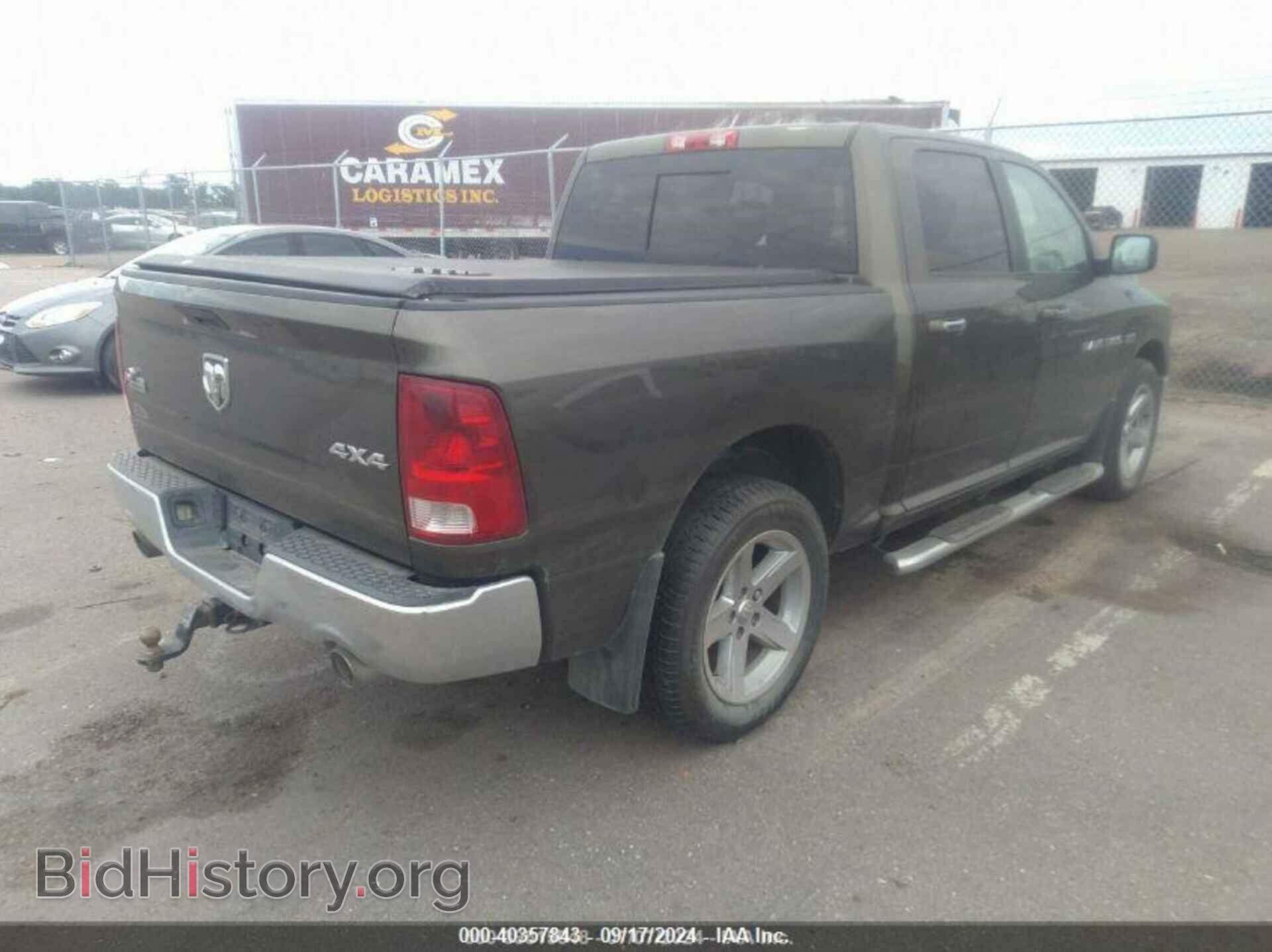 2012 RAM 1500 - VIN: 1C6RD7LT7CS121716 - Photo 4