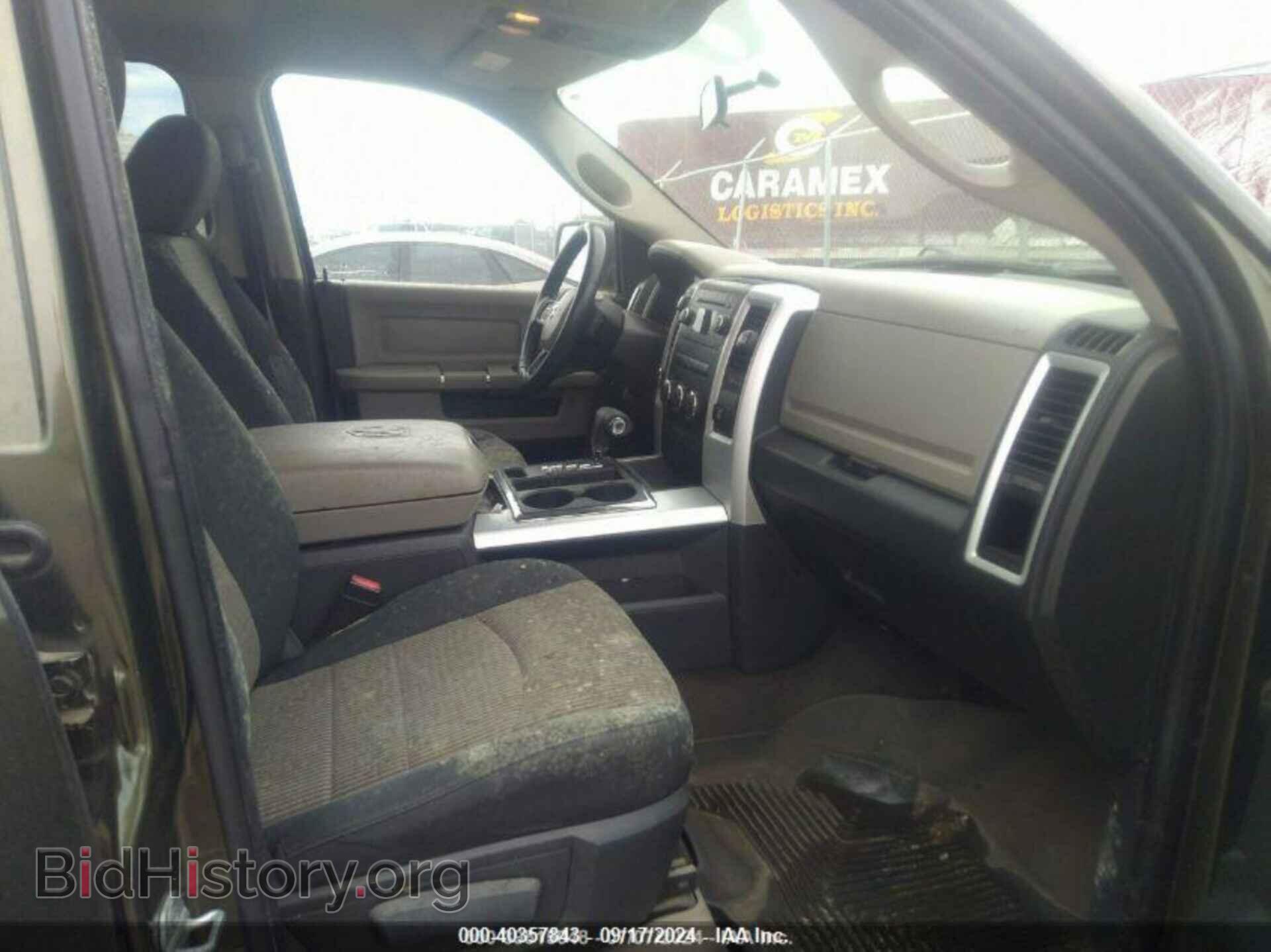 2012 RAM 1500 - VIN: 1C6RD7LT7CS121716 - Photo 5