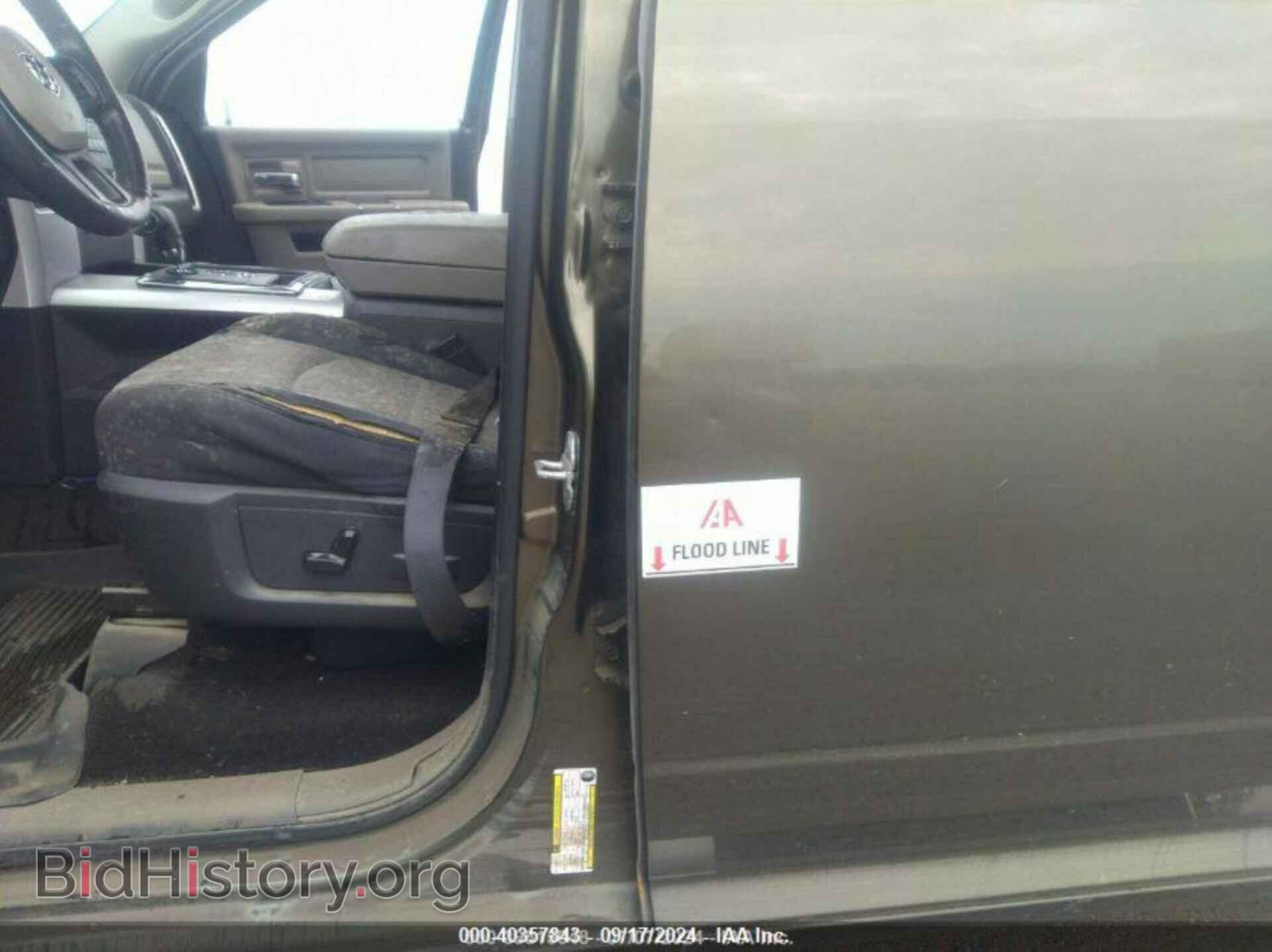 2012 RAM 1500 - VIN: 1C6RD7LT7CS121716 - Photo 6