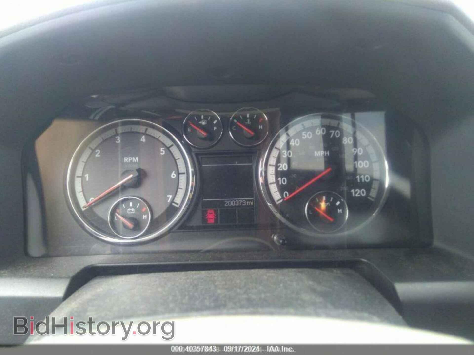 2012 RAM 1500 - VIN: 1C6RD7LT7CS121716 - Photo 7