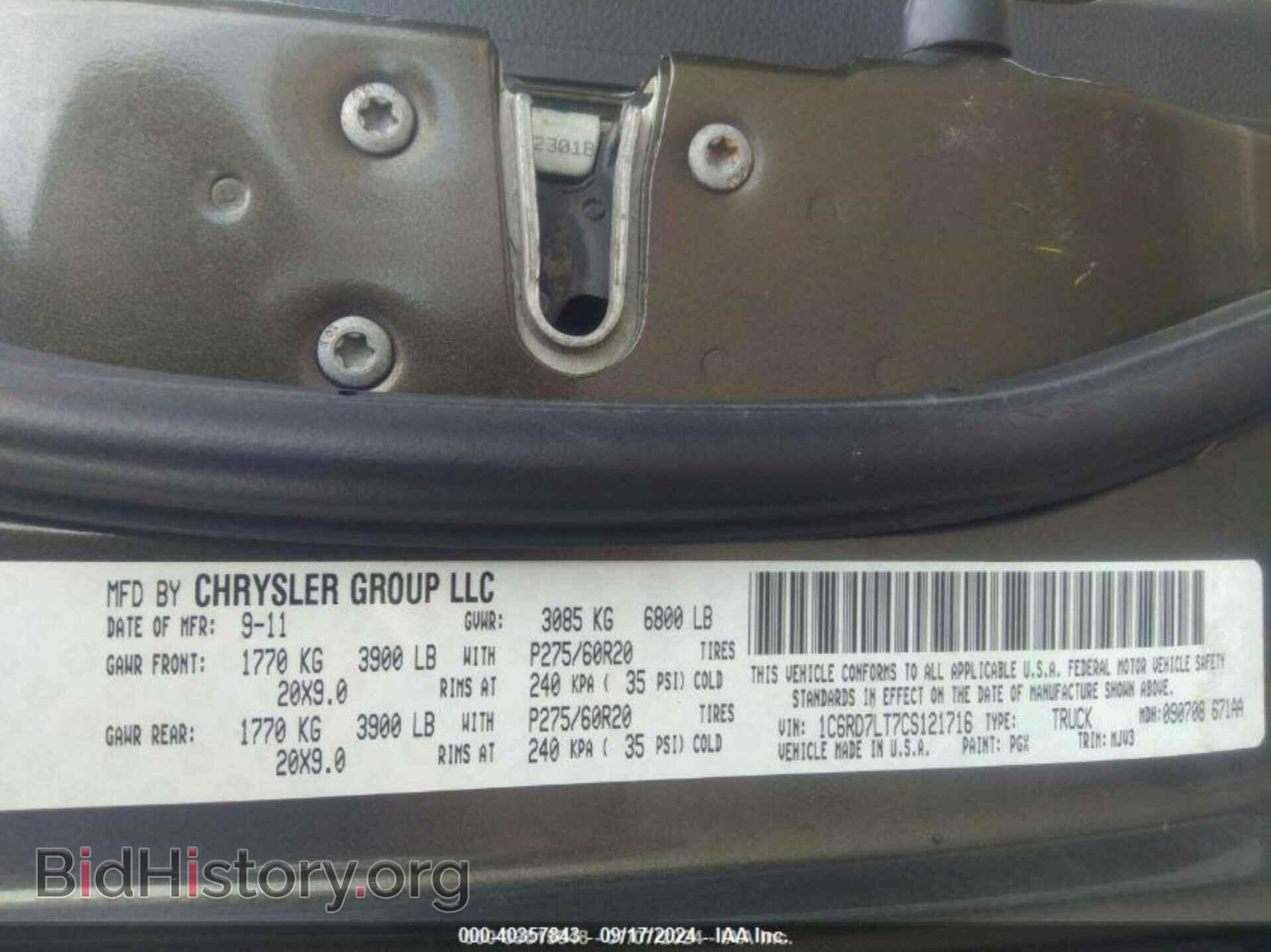 2012 RAM 1500 - VIN: 1C6RD7LT7CS121716 - Photo 9