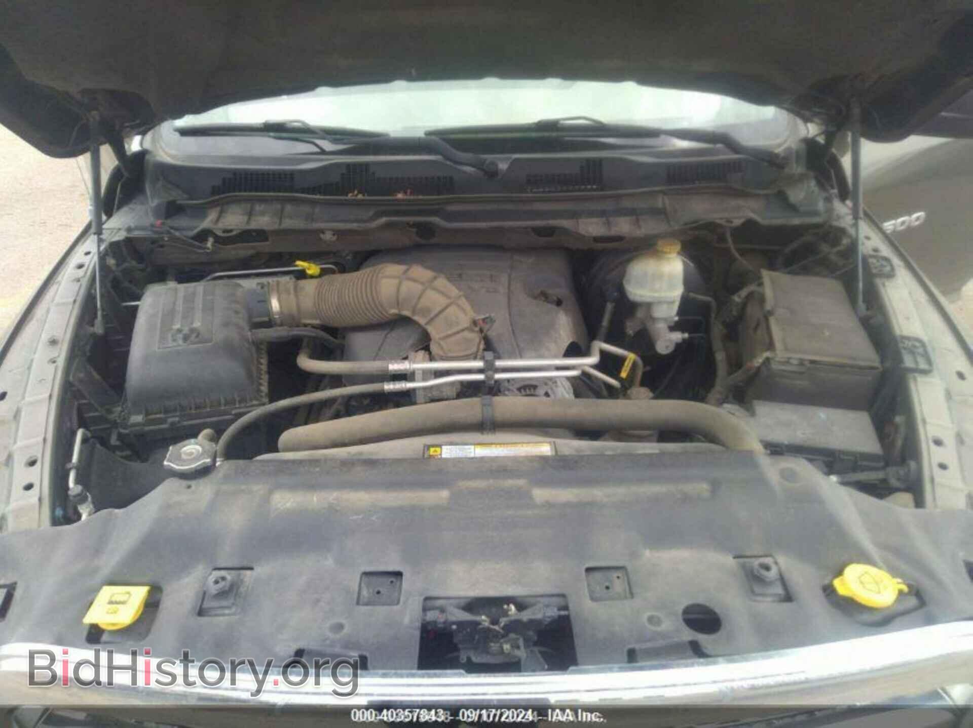 2012 RAM 1500 - VIN: 1C6RD7LT7CS121716 - Photo 10