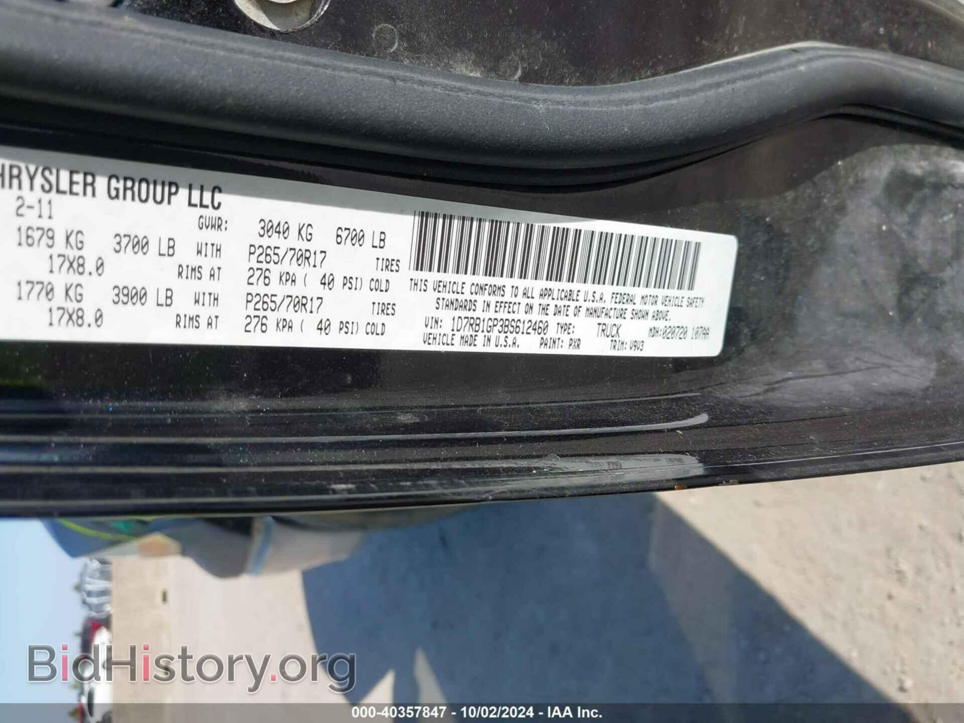 2011 RAM RAM 1500 - VIN: 1D7RB1GP3BS612460 - Photo 9