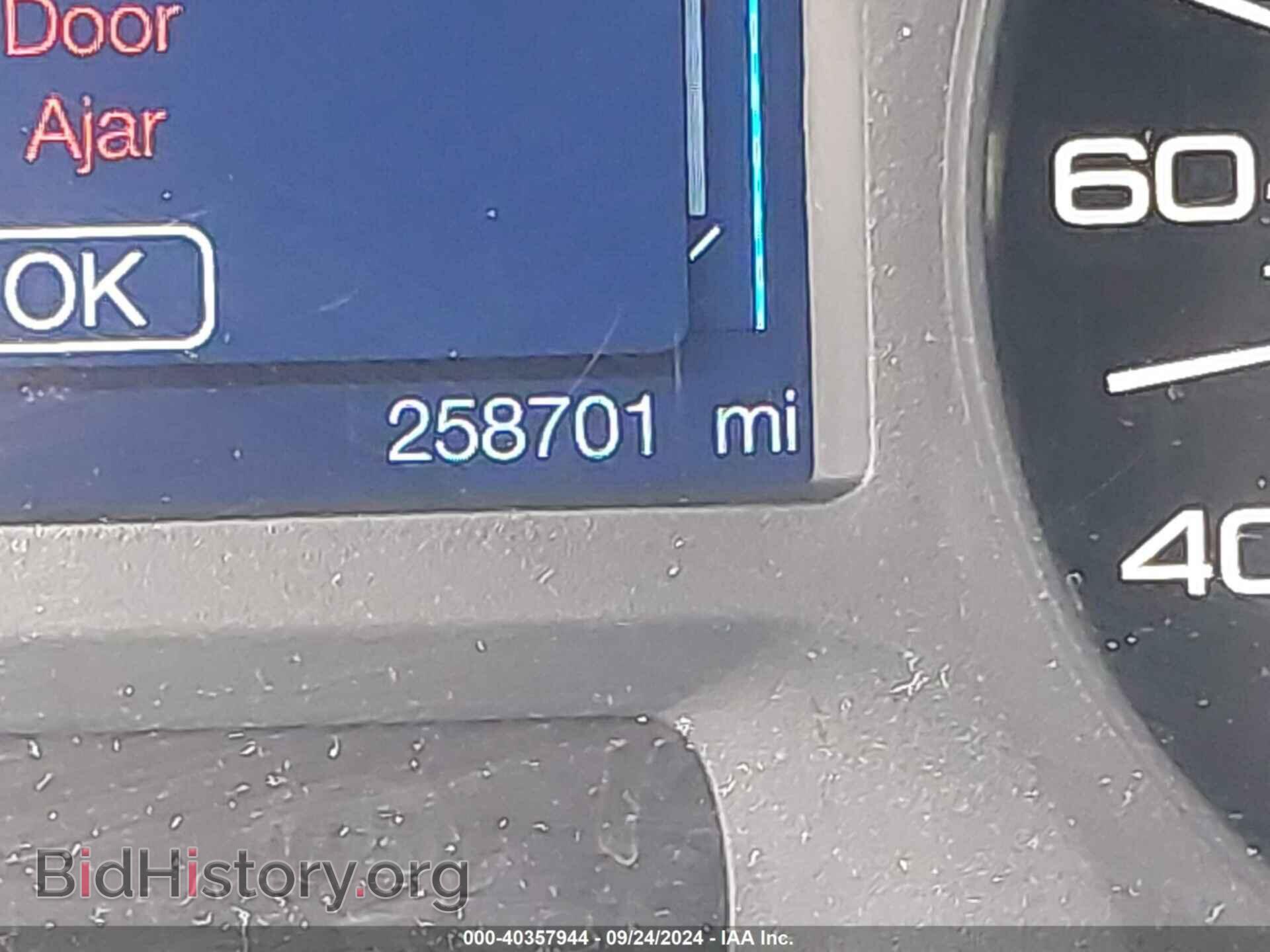 2013 FORD EDGE - VIN: 2FMDK3GC1DBB41317 - Photo 7