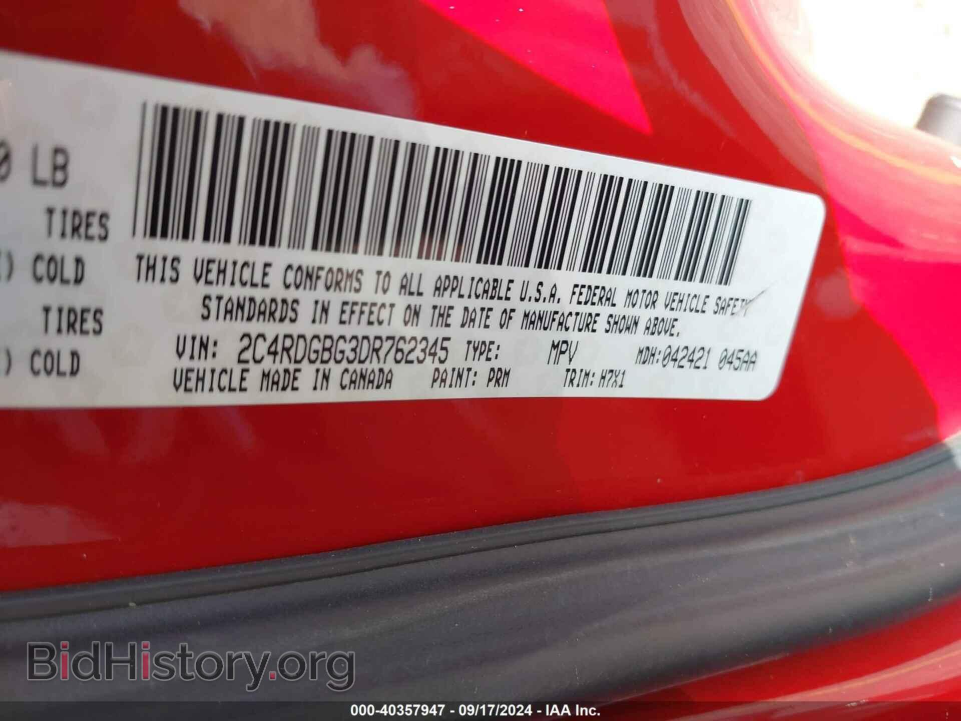 2013 DODGE GRAND CARAVAN - VIN: 2C4RDGBG3DR762345 - Фото 9