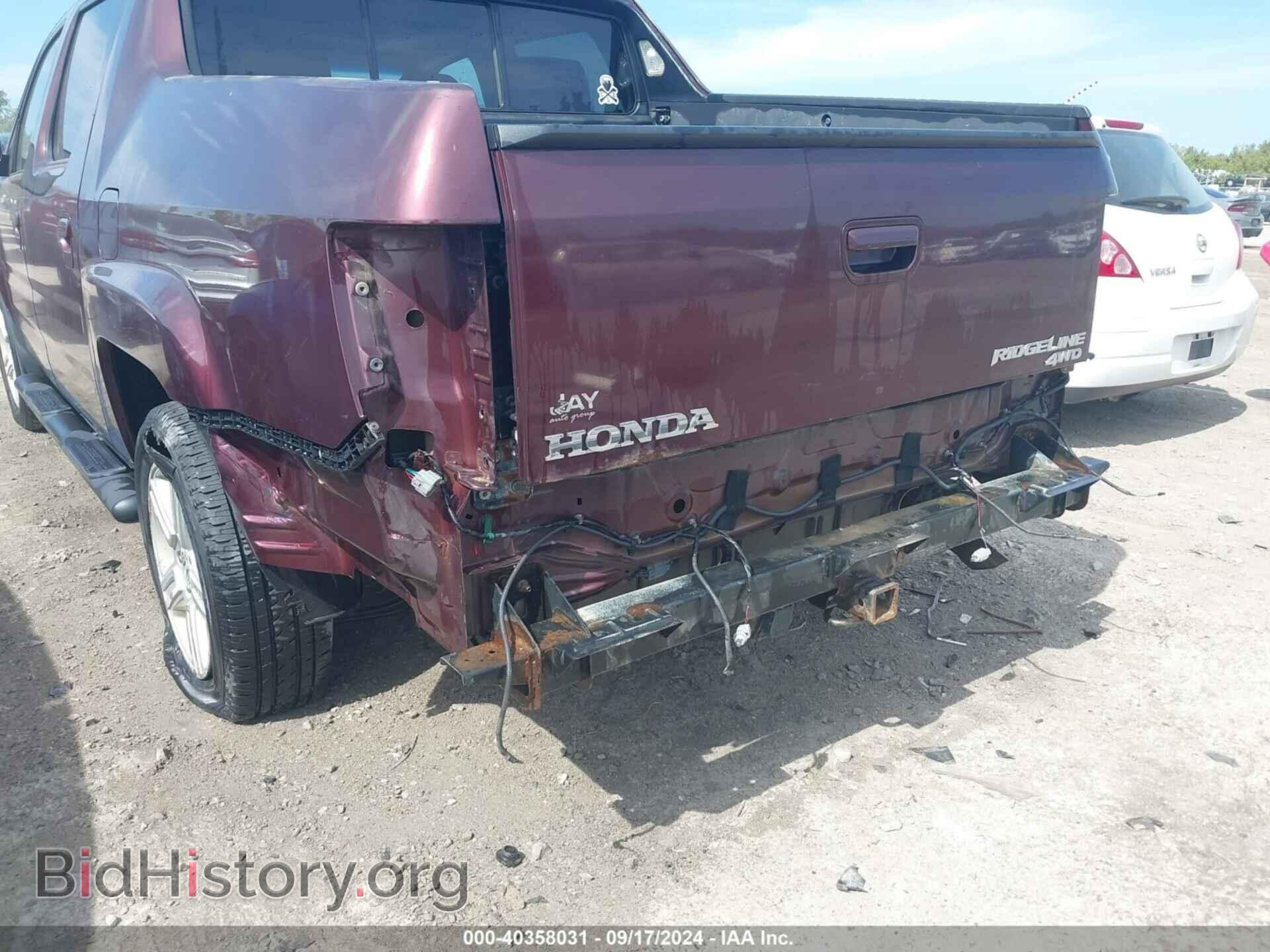 2011 HONDA RIDGELINE - VIN: 5FPYK1F54BB009172 - Фото 6