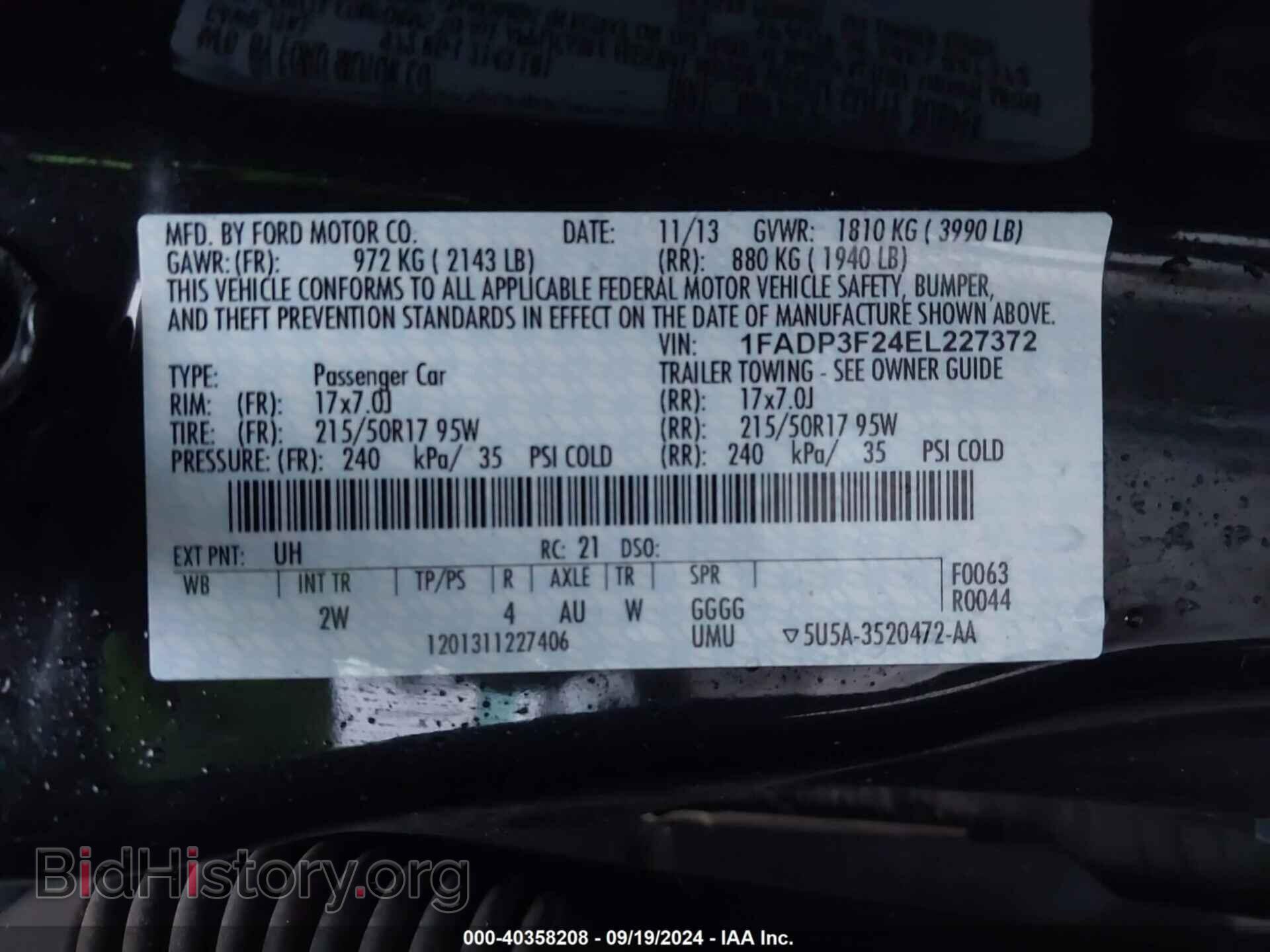 2014 FORD FOCUS - VIN: 1FADP3F24EL227372 - Фото 9