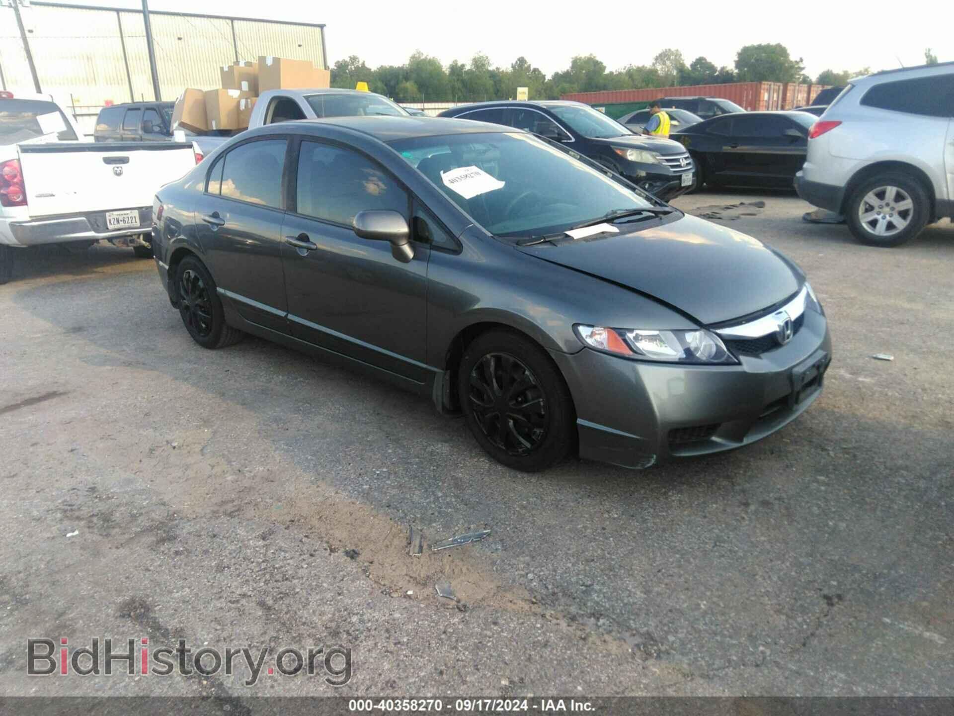 Photo 19XFA16589E032425 - HONDA CIVIC 2009