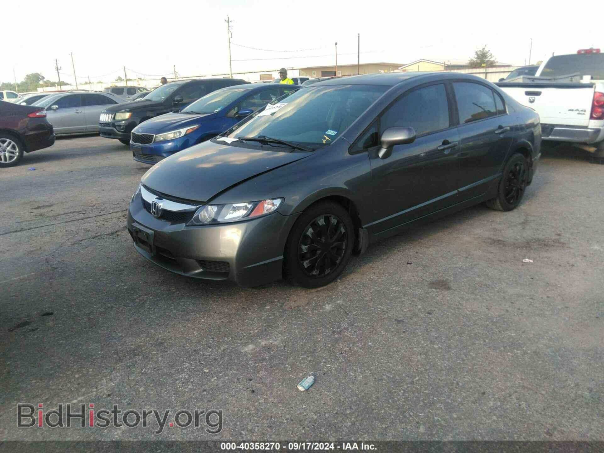 2009 HONDA CIVIC - VIN: 19XFA16589E032425 - Фото 2