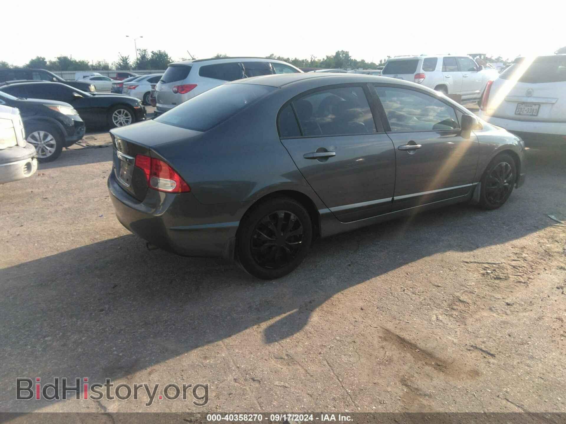 2009 HONDA CIVIC - VIN: 19XFA16589E032425 - Фото 4