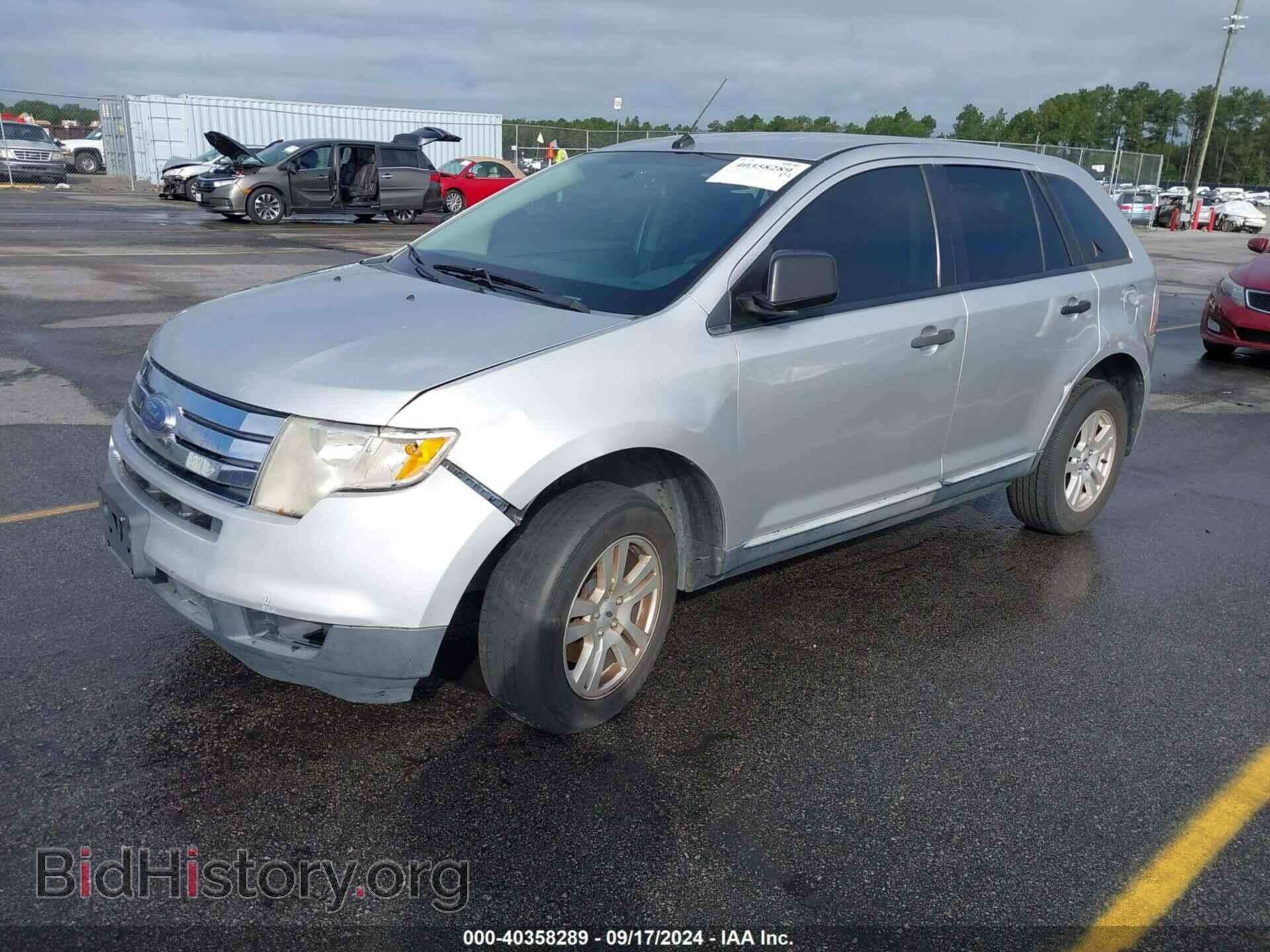 2010 FORD EDGE - VIN: 2FMDK3GC7ABB13484 - Фото 2