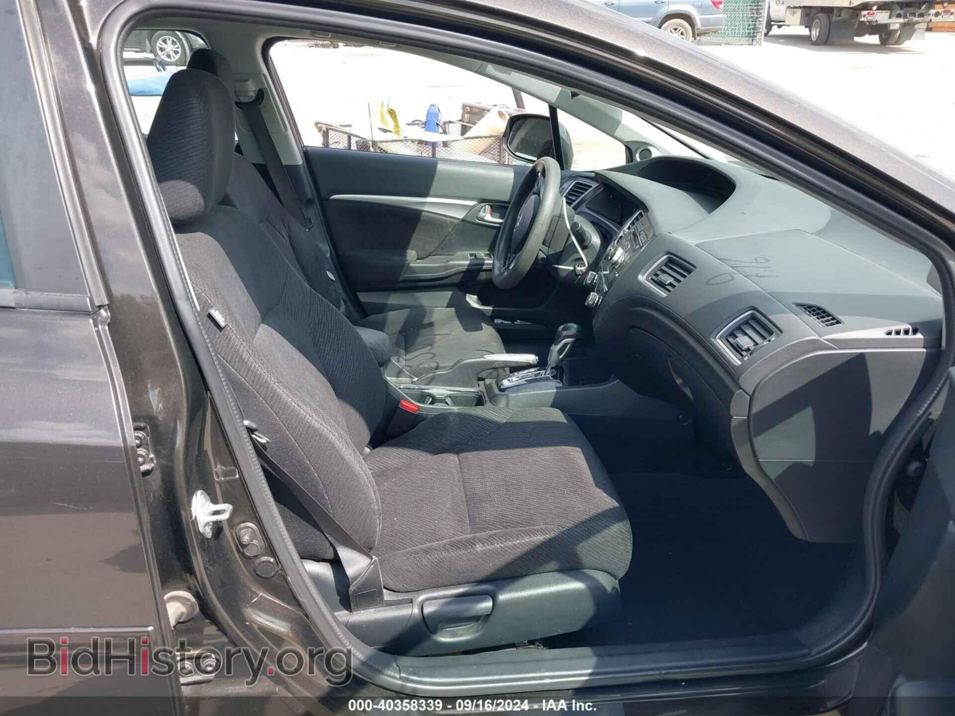 2013 HONDA CIVIC - VIN: 19XFB2F87DE200030 - Photo 5
