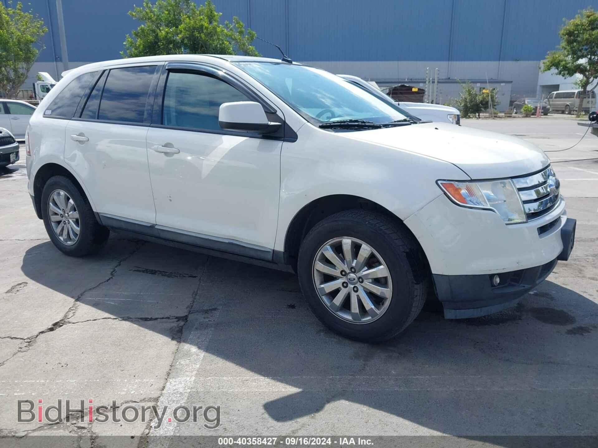 Фотография 2FMDK3JC1ABA86369 - FORD EDGE 2010