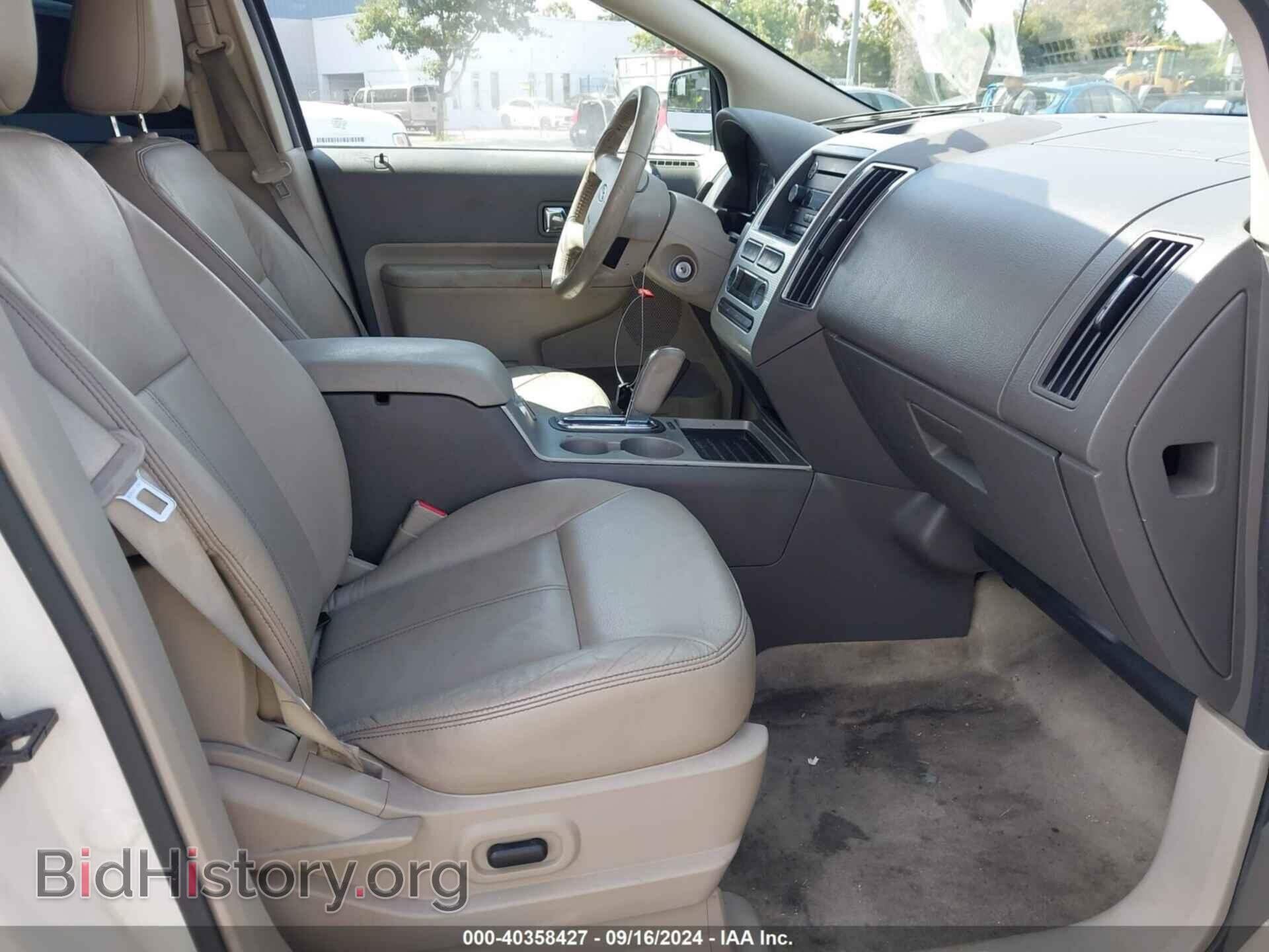 2010 FORD EDGE - VIN: 2FMDK3JC1ABA86369 - Фото 5