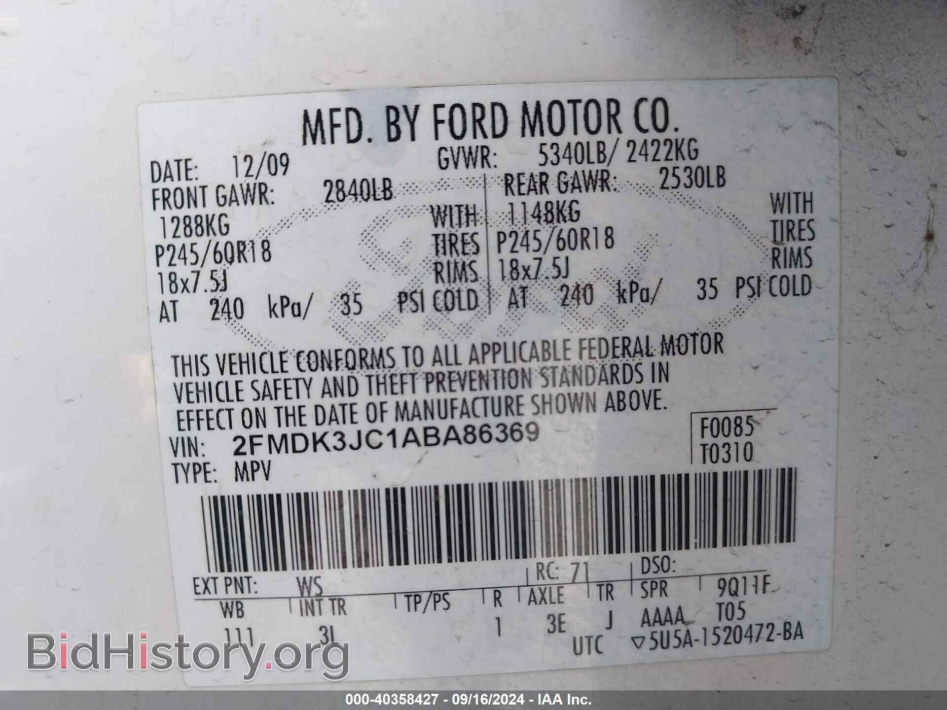 2010 FORD EDGE - VIN: 2FMDK3JC1ABA86369 - Фото 9