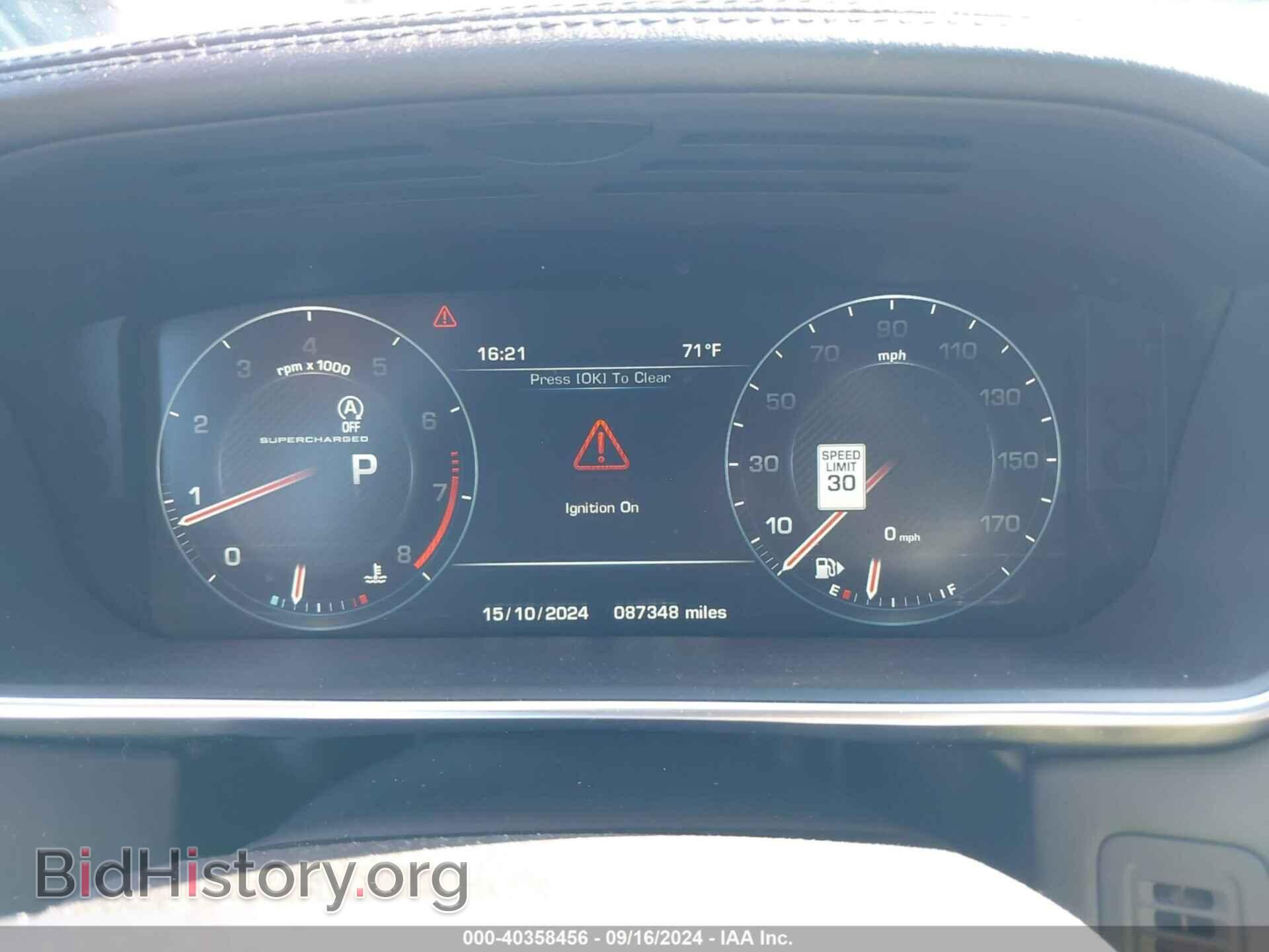 2014 LAND ROVER RANGE ROVER - VIN: SALGS3TF6EA163613 - Фото 7