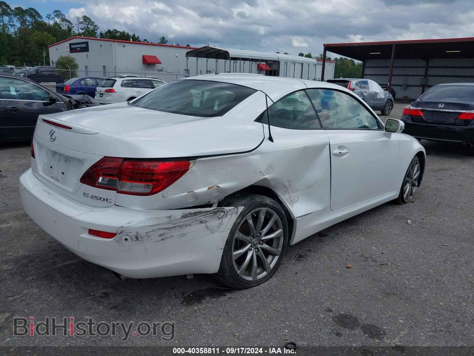 2014 LEXUS IS 250C - VIN: JTHFF2C22E2531857 - Фото 4