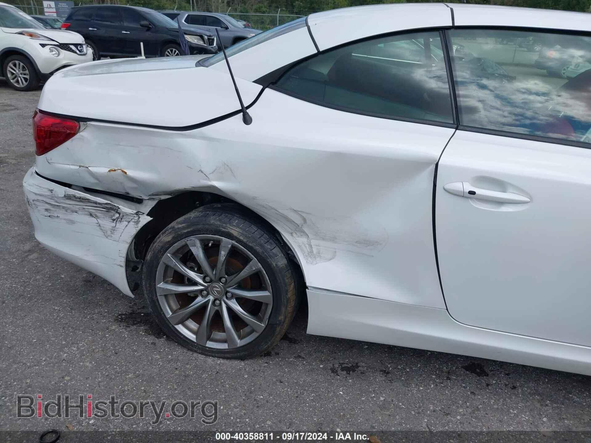 2014 LEXUS IS 250C - VIN: JTHFF2C22E2531857 - Фото 6