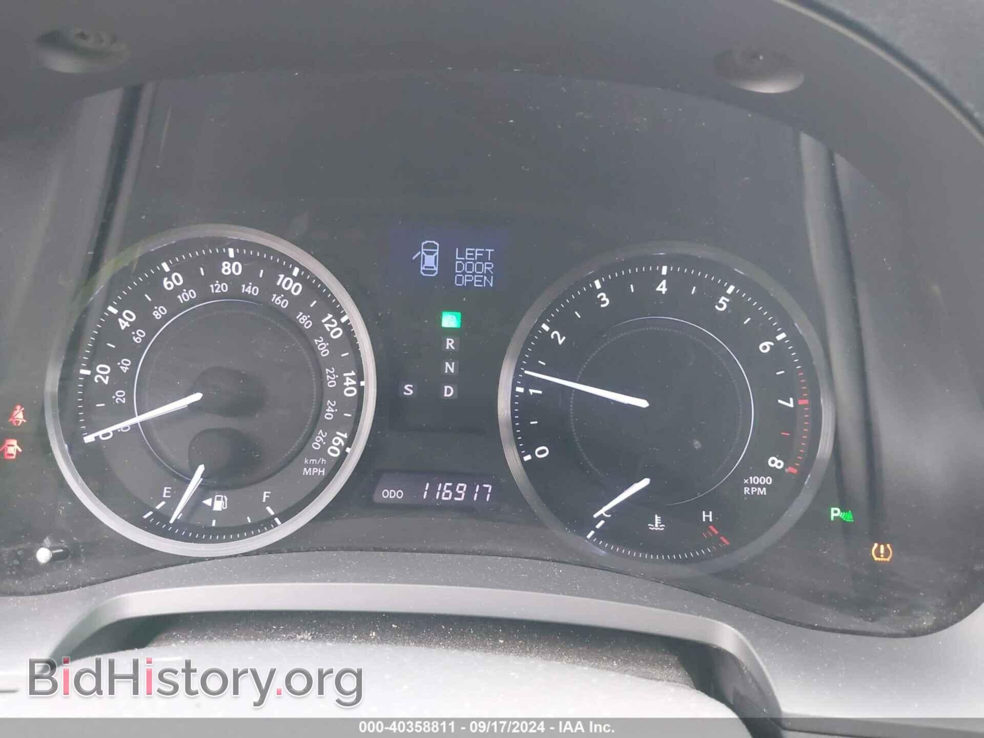2014 LEXUS IS 250C - VIN: JTHFF2C22E2531857 - Фото 7