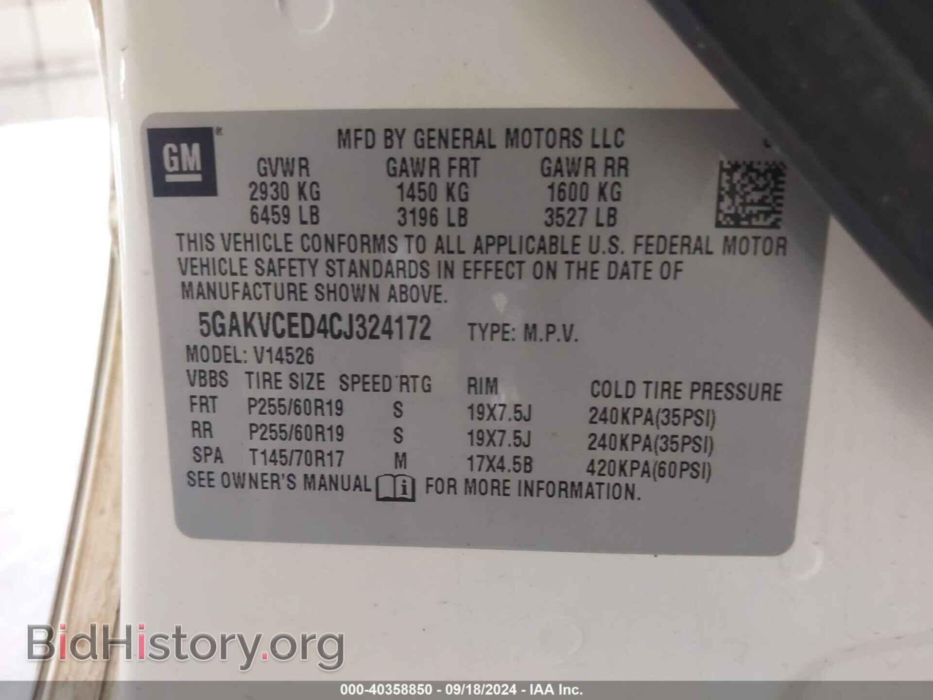 2012 BUICK ENCLAVE - VIN: 5GAKVCED4CJ324172 - Photo 9