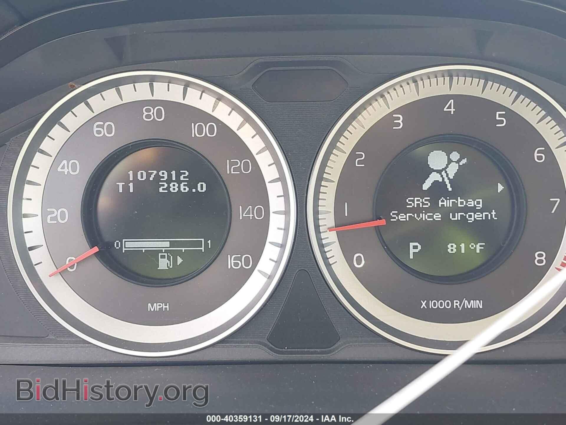 2012 VOLVO S60 - VIN: YV1622FS2C2118319 - Фото 7