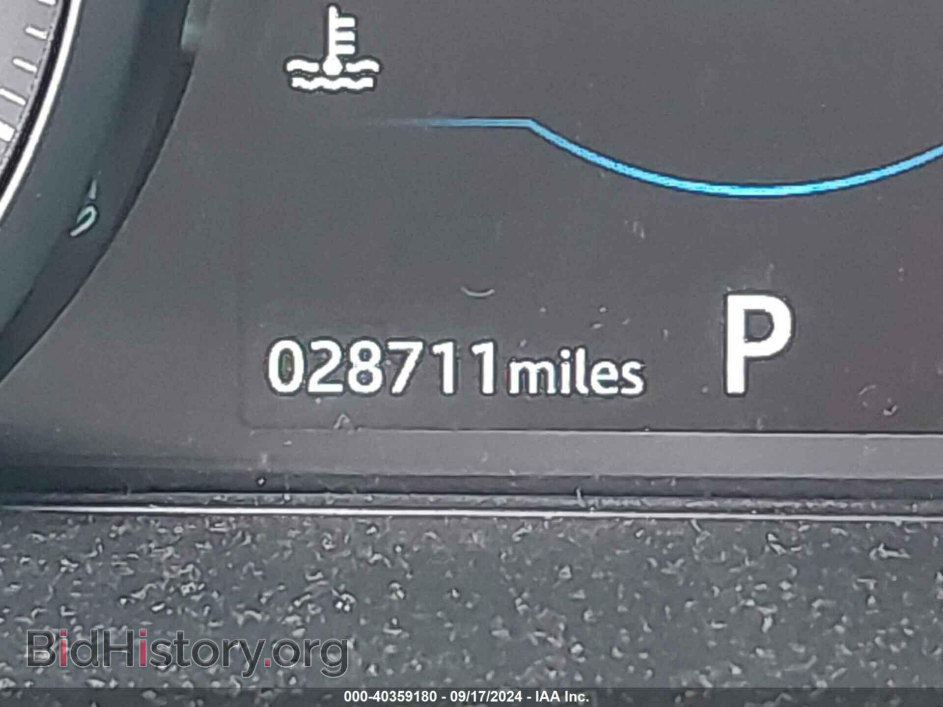 2020 JAGUAR E-PACE - VIN: SADFK2FX0L1001155 - Photo 15