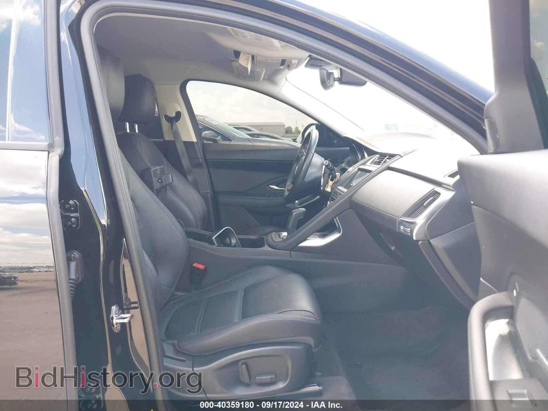 2020 JAGUAR E-PACE - VIN: SADFK2FX0L1001155 - Photo 5