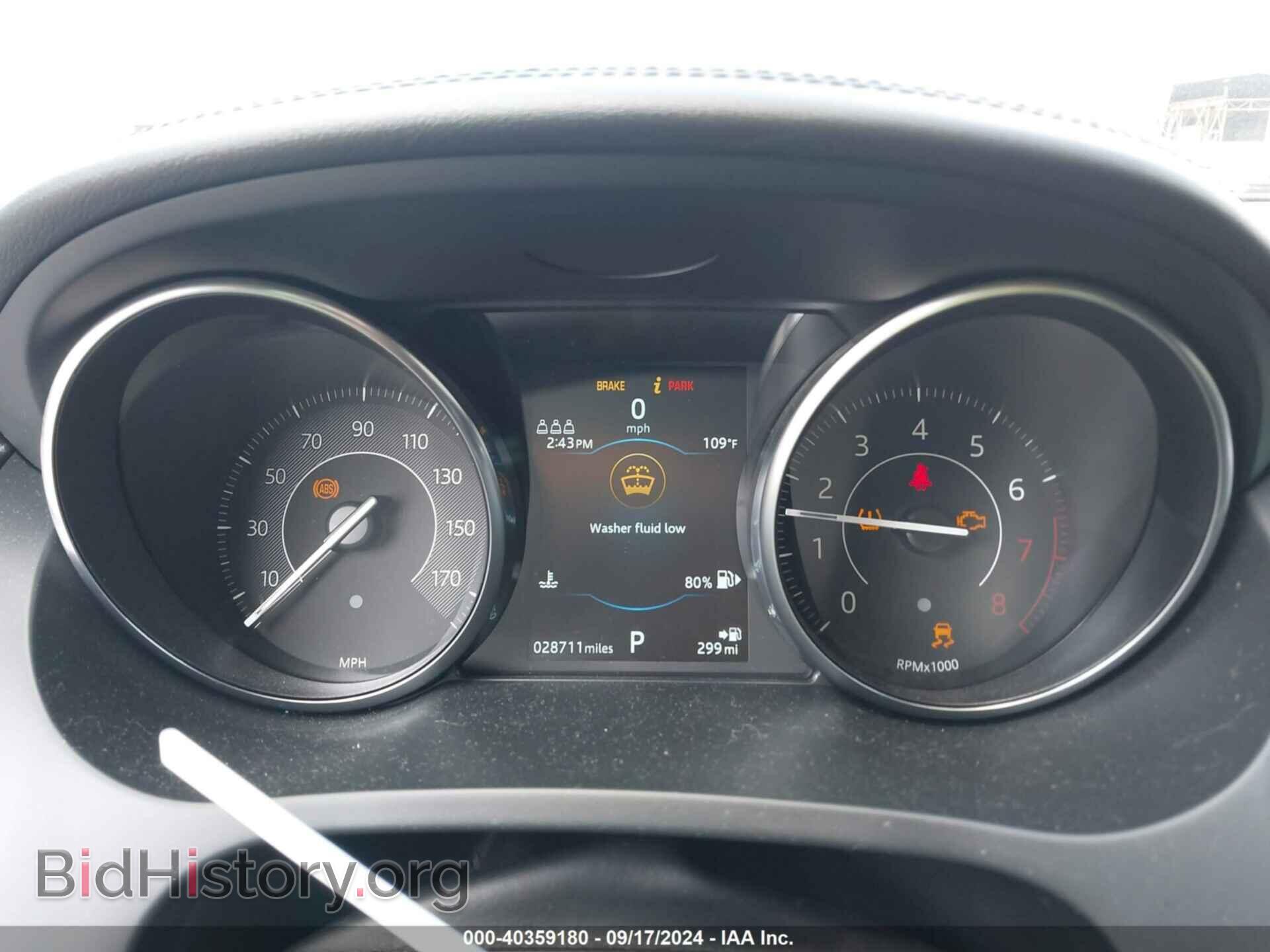 2020 JAGUAR E-PACE - VIN: SADFK2FX0L1001155 - Photo 7