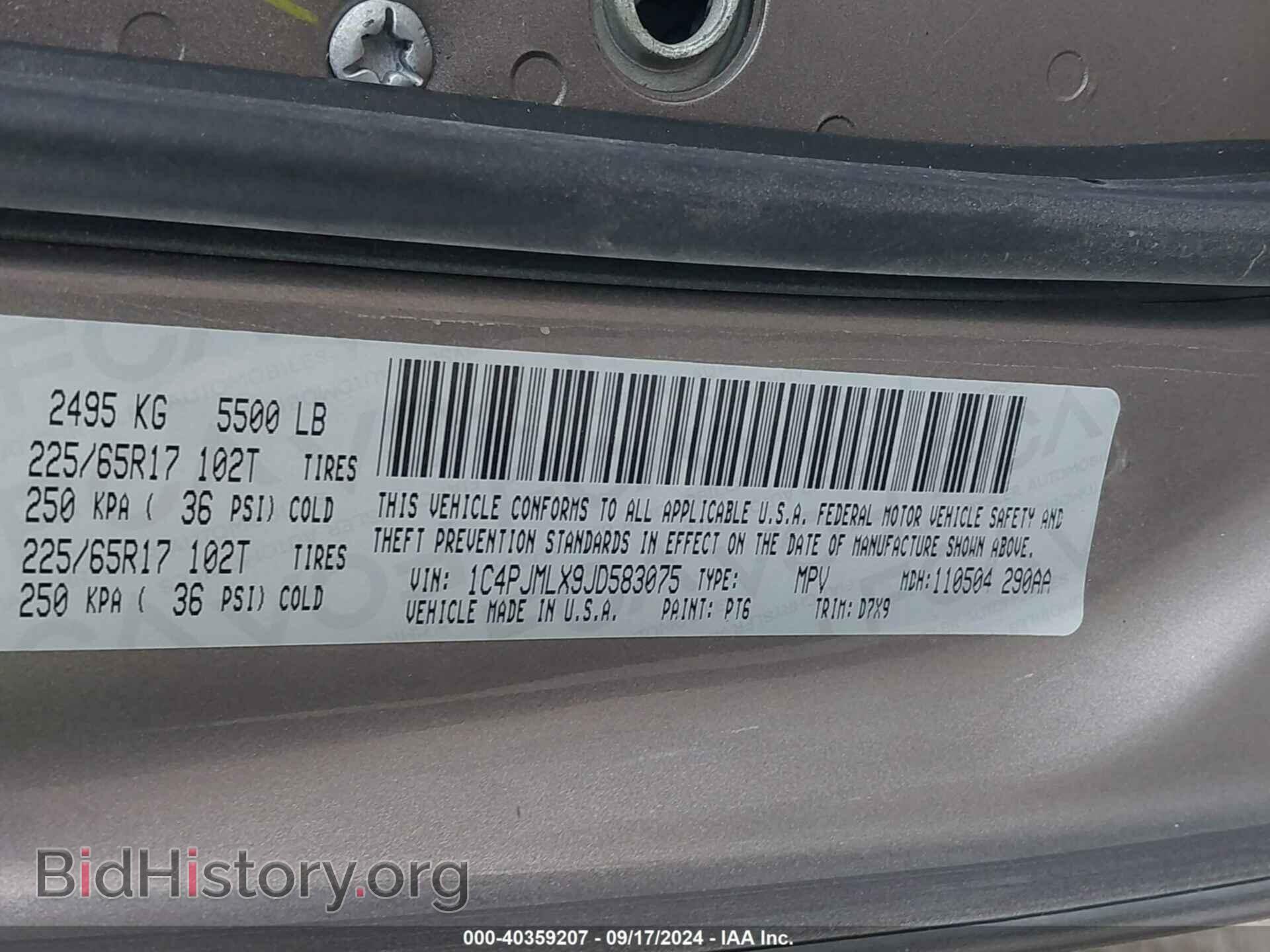2018 JEEP CHEROKEE - VIN: 1C4PJMLX9JD583075 - Фото 9