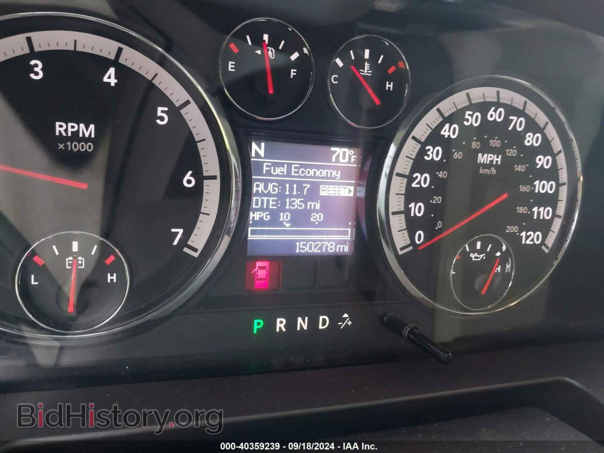 2012 RAM 1500 - VIN: 1C6RD7LT0CS290721 - Photo 15
