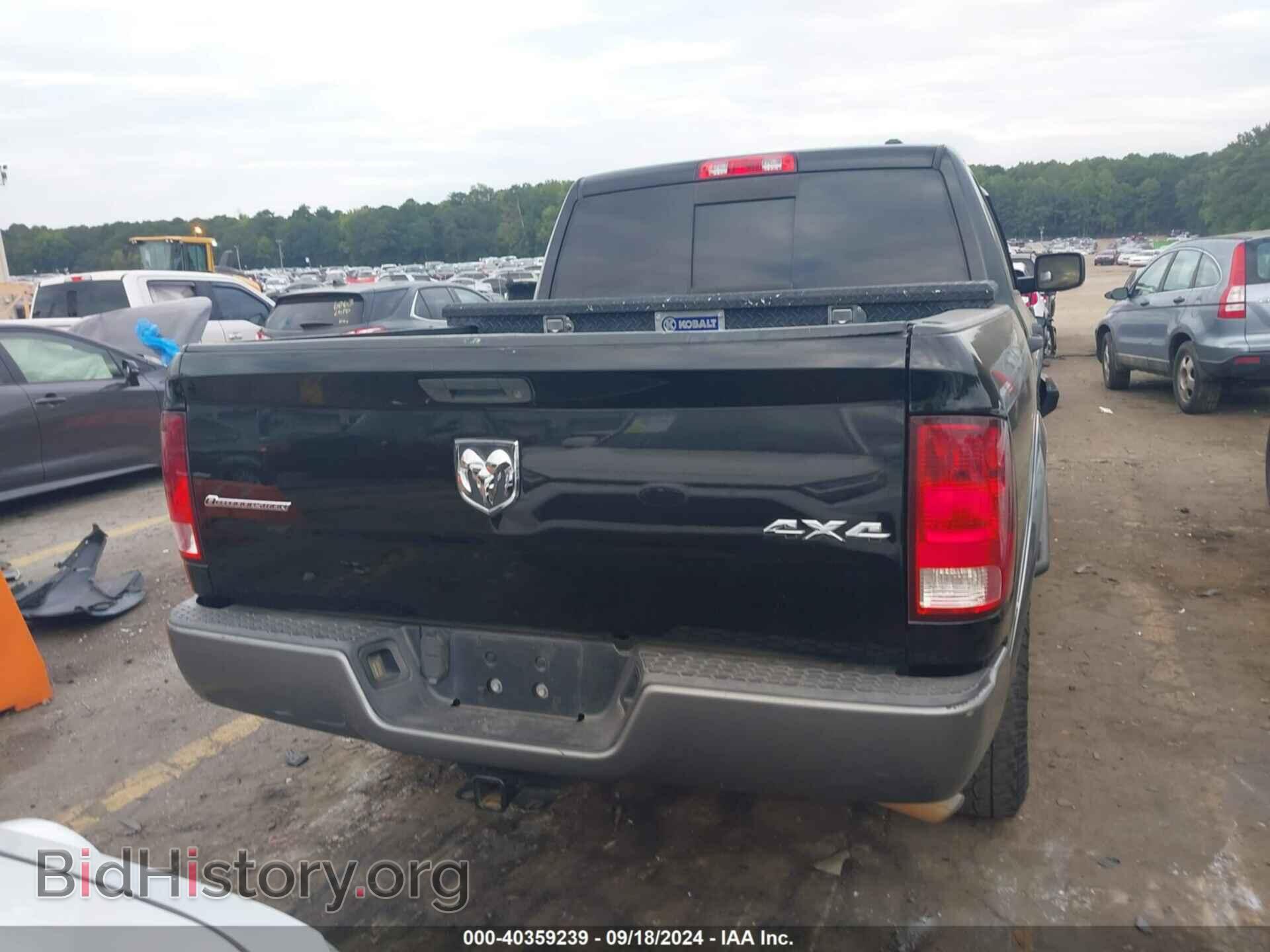 2012 RAM 1500 - VIN: 1C6RD7LT0CS290721 - Photo 16