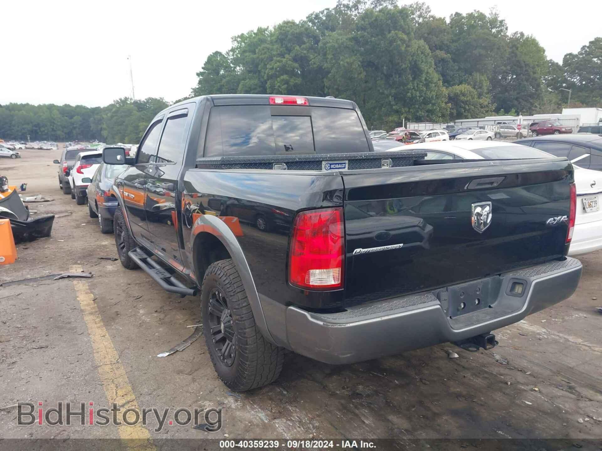 2012 RAM 1500 - VIN: 1C6RD7LT0CS290721 - Photo 3