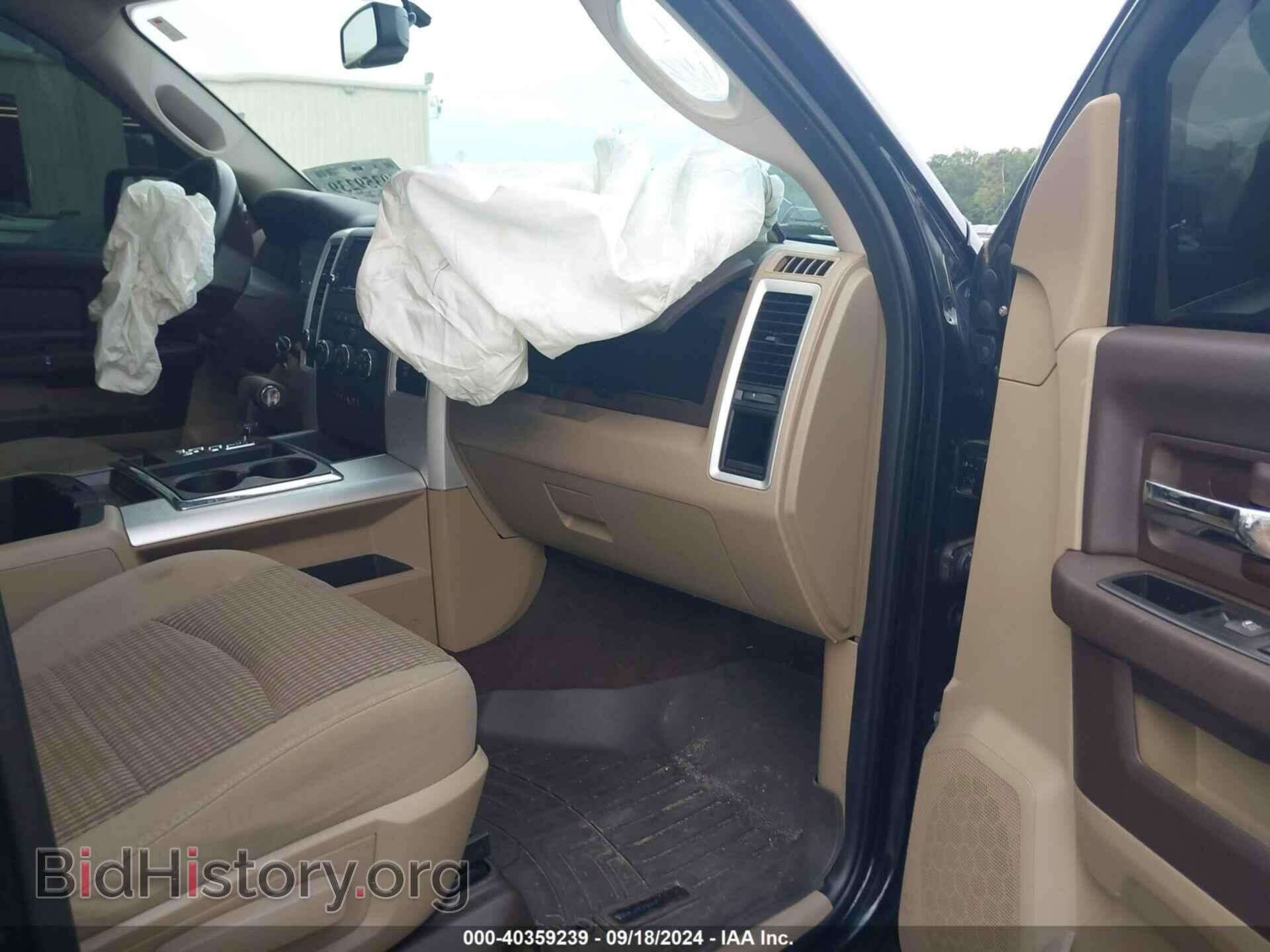 2012 RAM 1500 - VIN: 1C6RD7LT0CS290721 - Photo 5