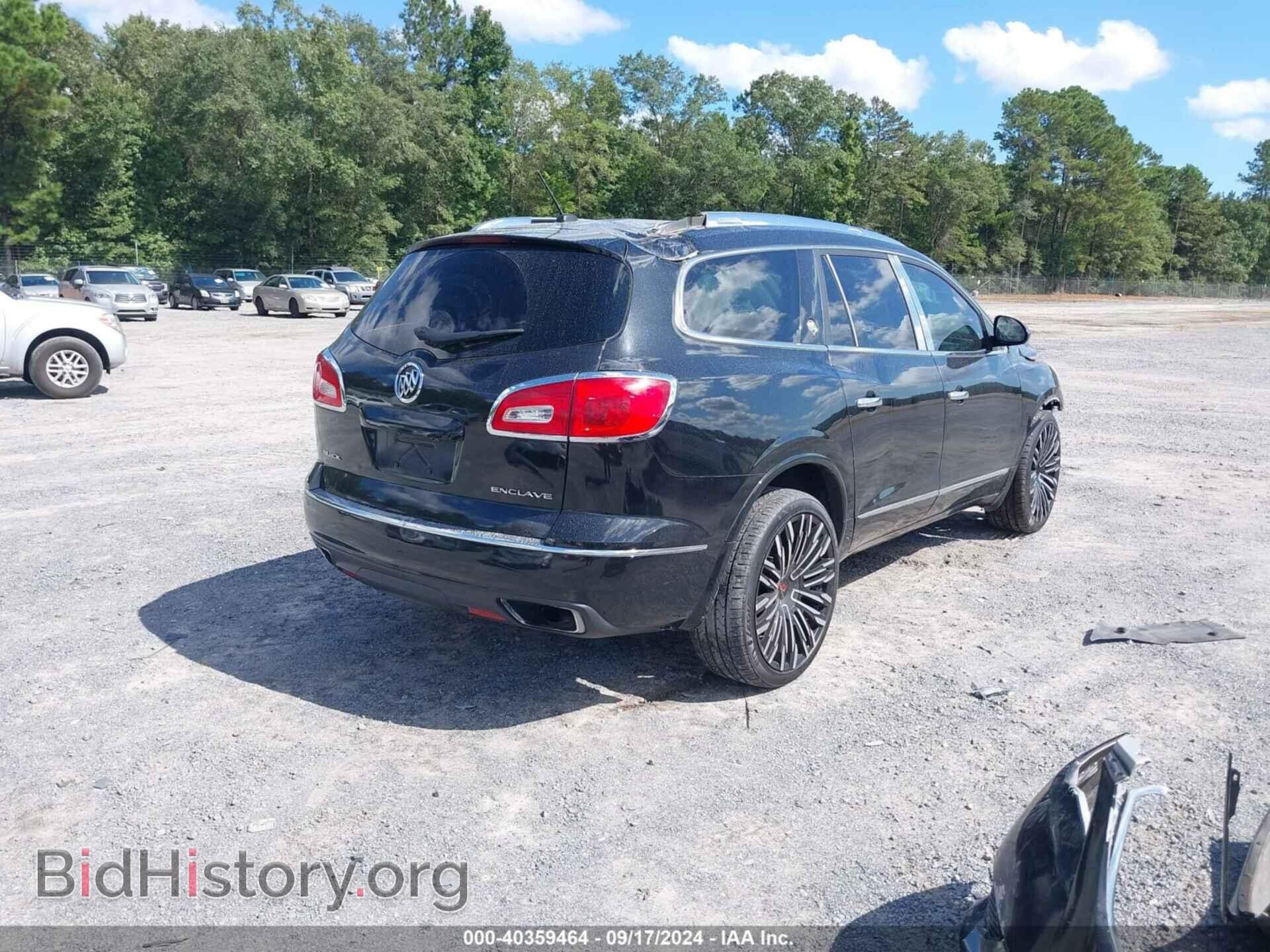 2013 BUICK ENCLAVE - VIN: 5GAKRBKD7DJ161134 - Фото 4