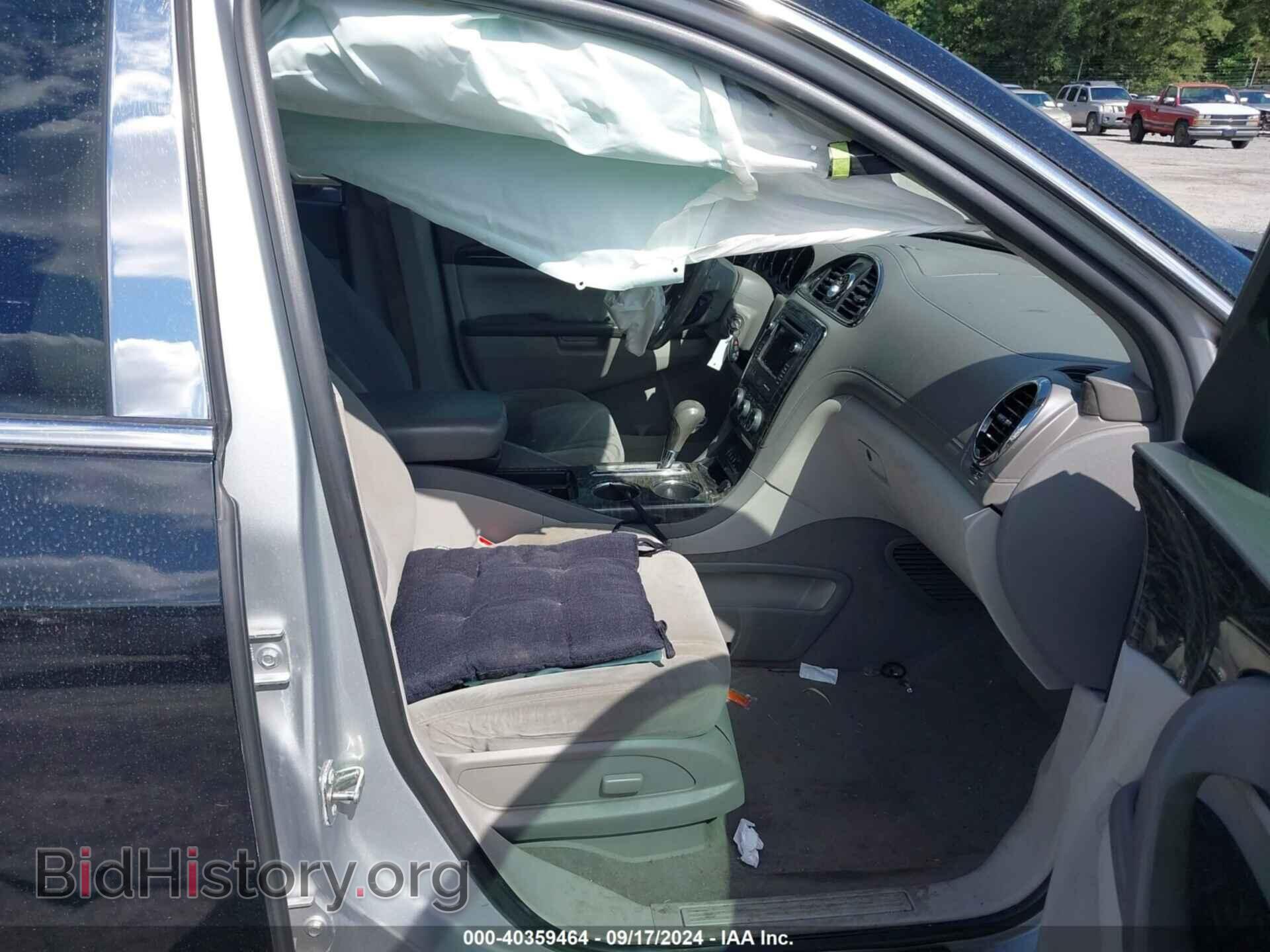 2013 BUICK ENCLAVE - VIN: 5GAKRBKD7DJ161134 - Фото 5