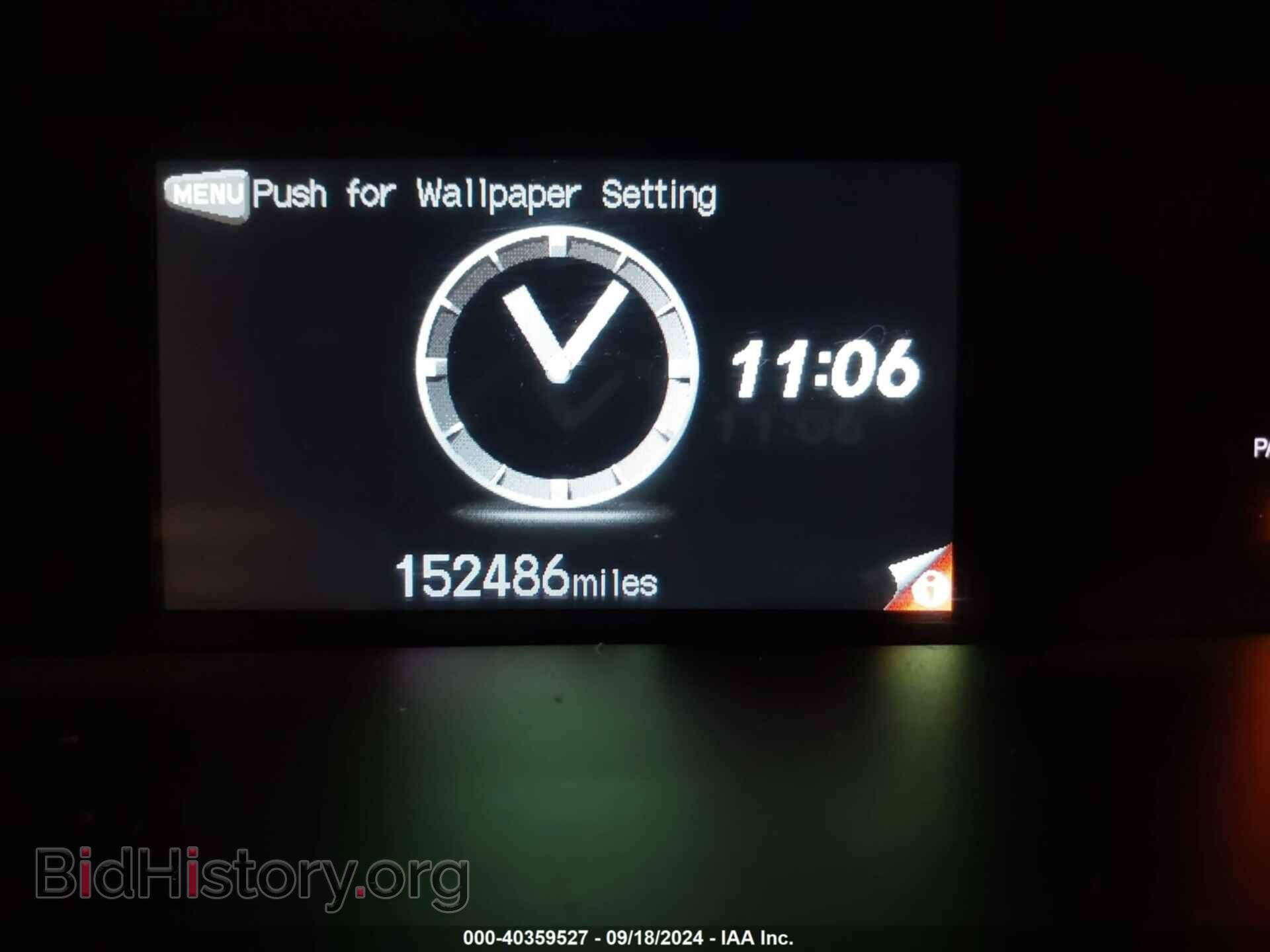 2012 HONDA CIVIC - VIN: 19XFB2F52CE048808 - Фото 15