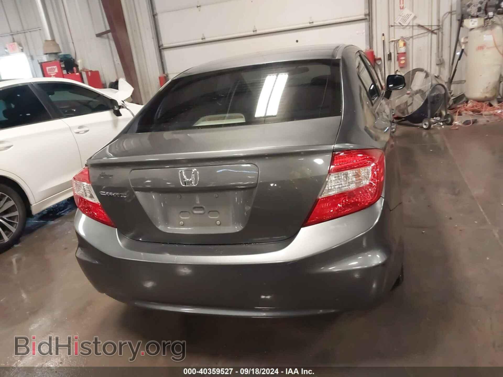 2012 HONDA CIVIC - VIN: 19XFB2F52CE048808 - Фото 16
