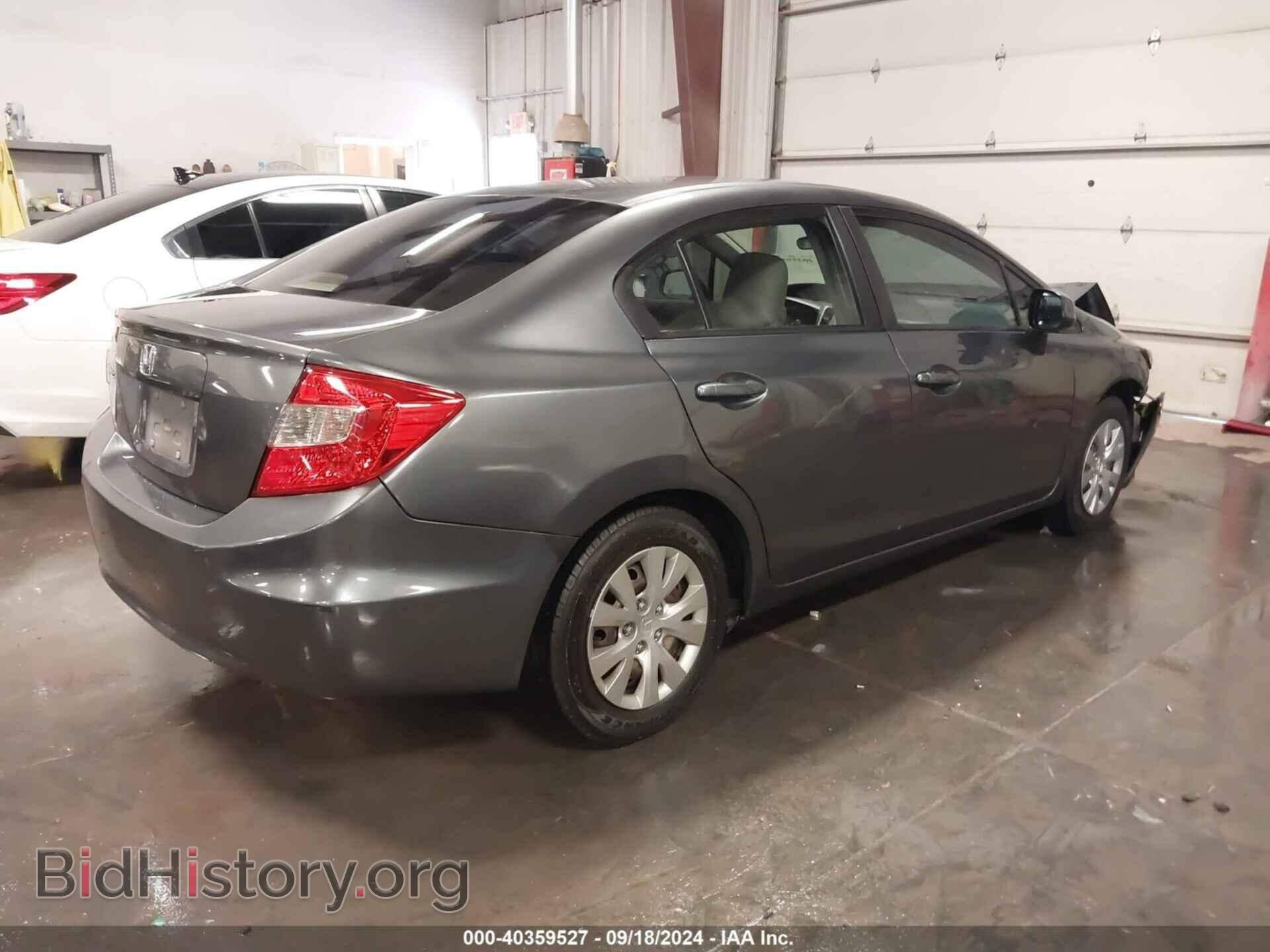 2012 HONDA CIVIC - VIN: 19XFB2F52CE048808 - Фото 4