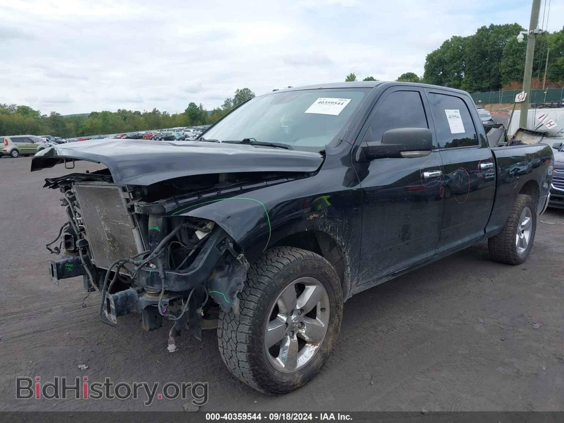 2017 RAM 1500 - VIN: 1C6RR7TT7HS552159 - Фото 2