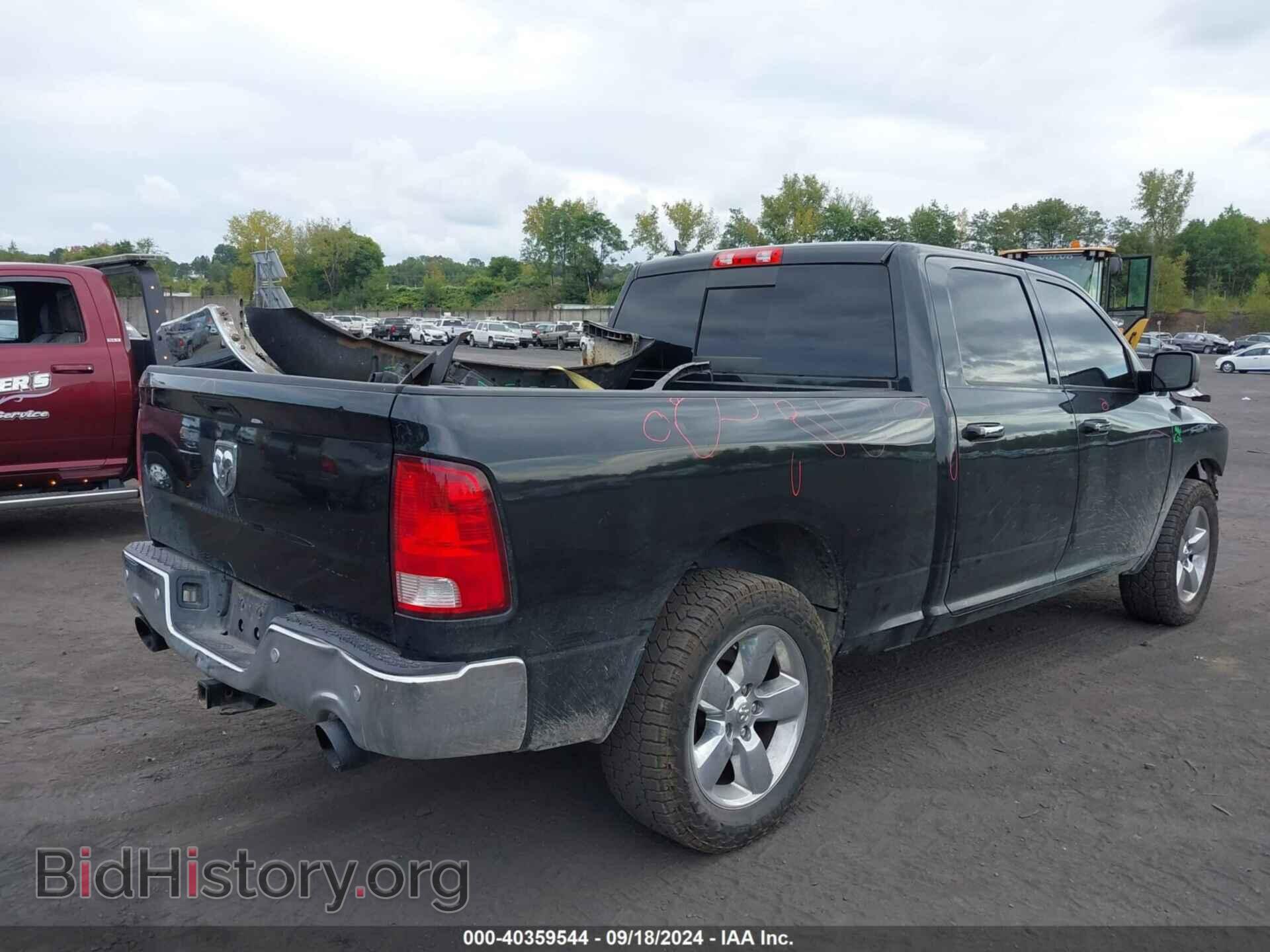 2017 RAM 1500 - VIN: 1C6RR7TT7HS552159 - Фото 4