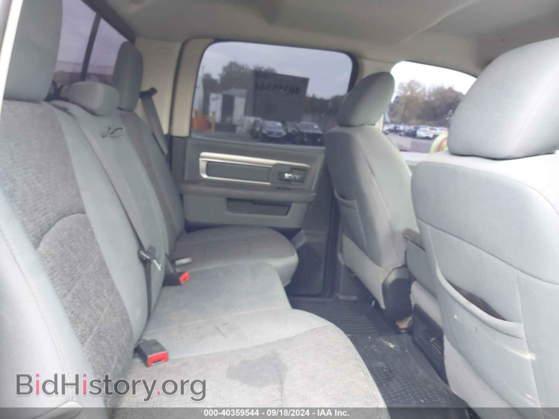 2017 RAM 1500 - VIN: 1C6RR7TT7HS552159 - Фото 8