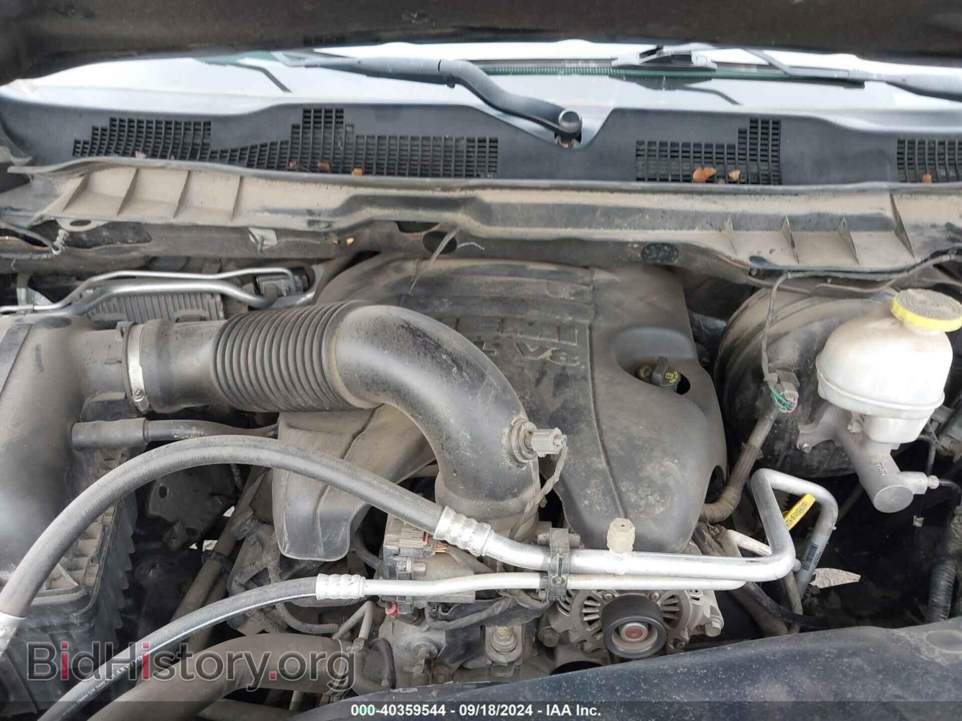 2017 RAM 1500 - VIN: 1C6RR7TT7HS552159 - Фото 10