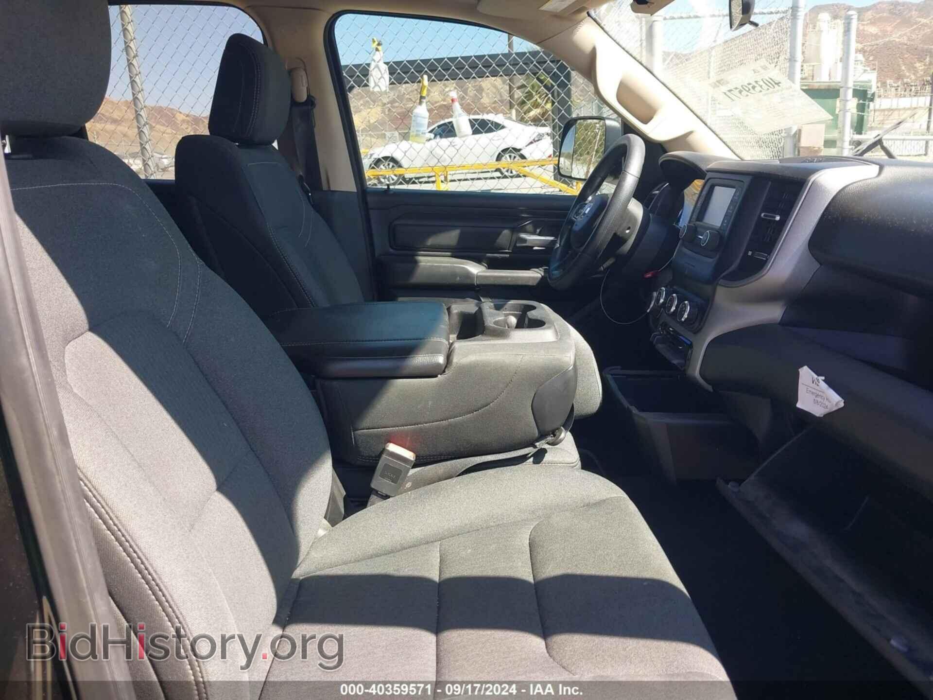 2019 RAM 1500 - VIN: 1C6RRECT4KN628012 - Фото 5
