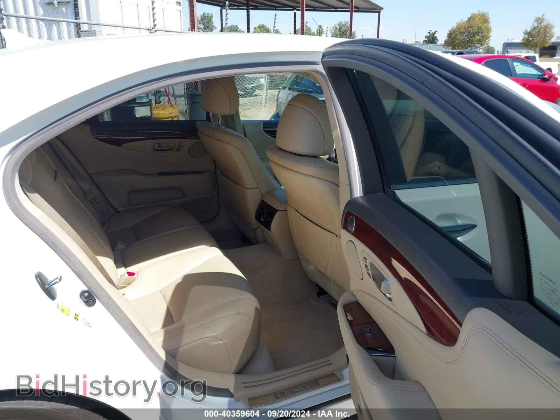 2009 LEXUS LS 460 - VIN: JTHBL46F795091348 - Photo 8