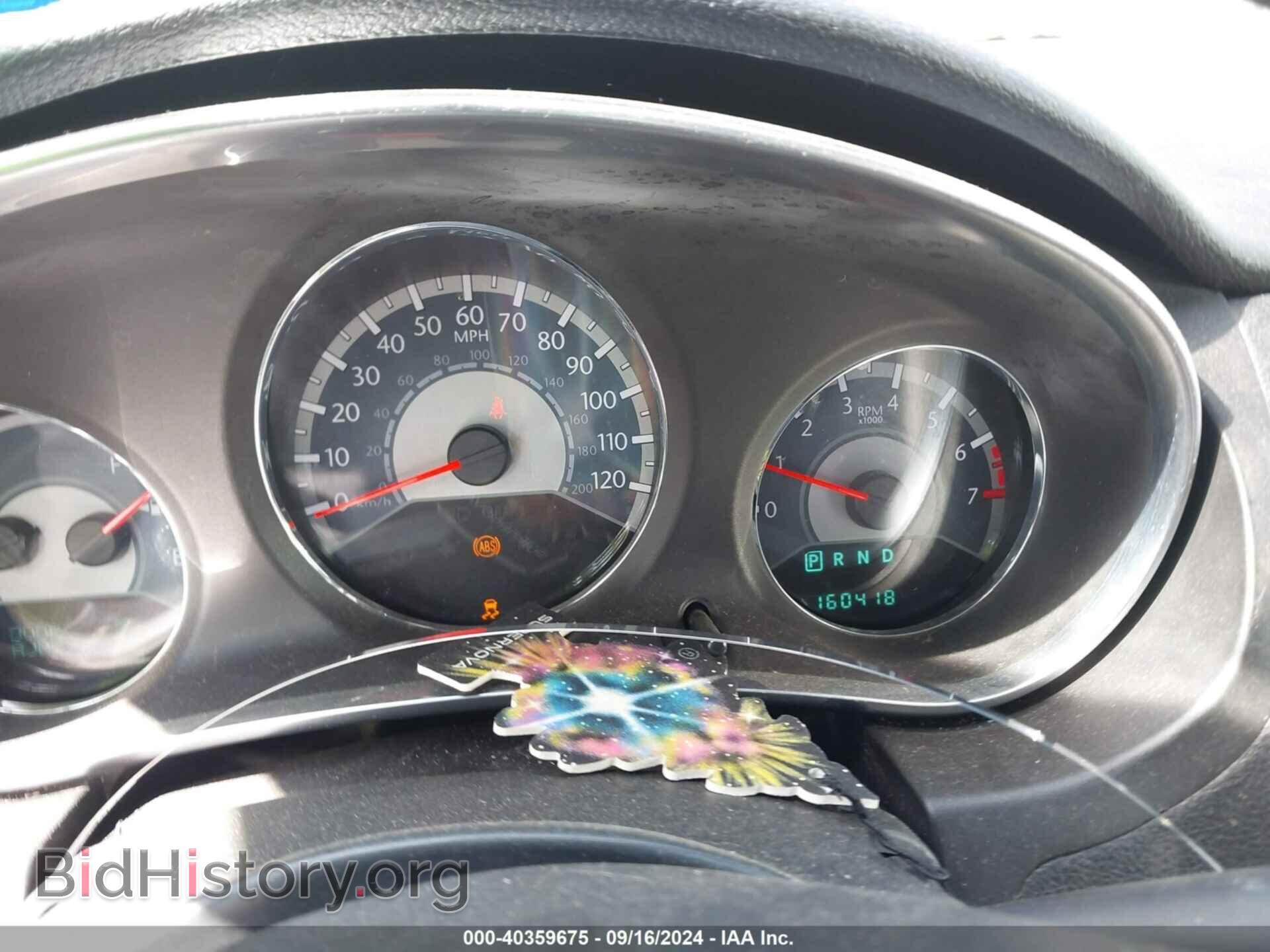 2012 CHRYSLER 200 - VIN: 1C3CCBBB1CN226574 - Фото 7