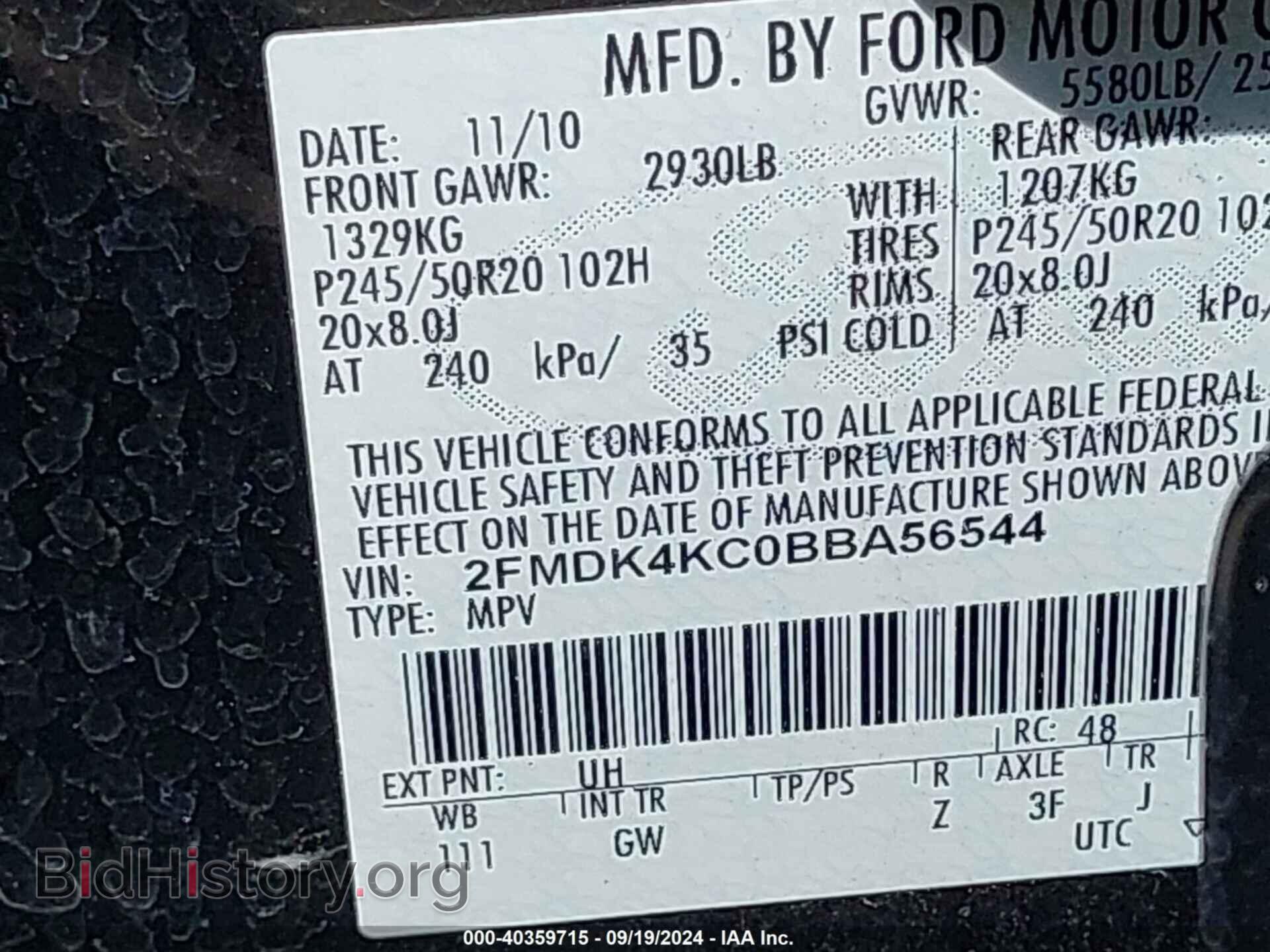2011 FORD EDGE - VIN: 2FMDK4KC0BBA56544 - Фото 9