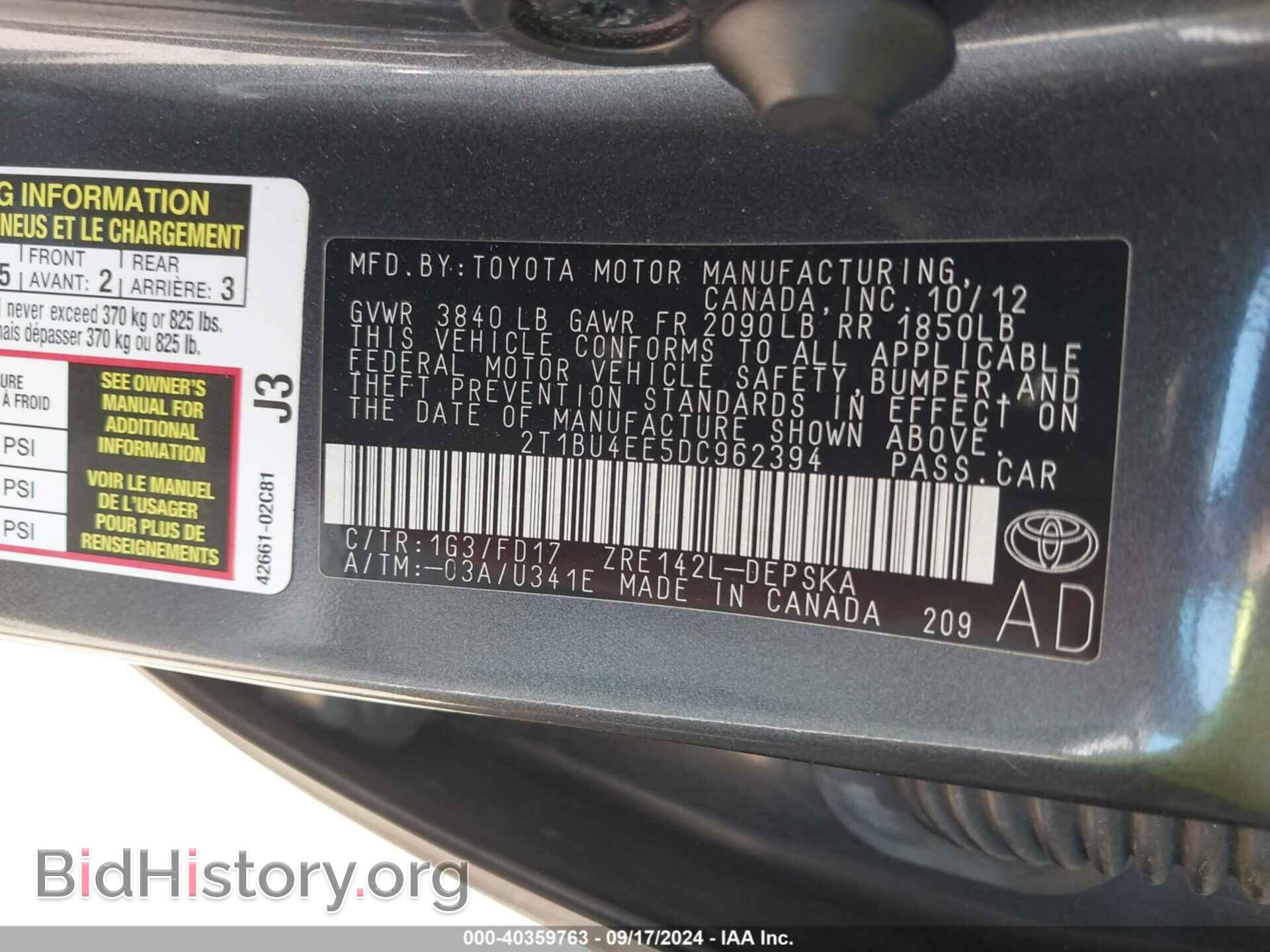 2013 TOYOTA COROLLA - VIN: 2T1BU4EE5DC962394 - Фото 9