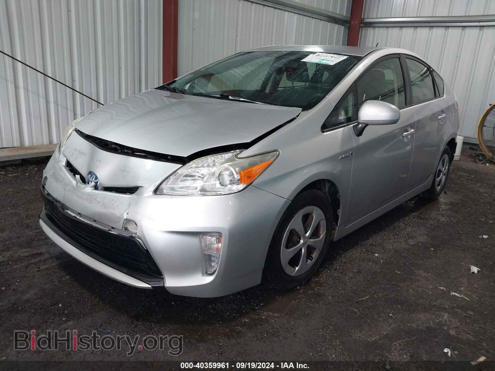 2013 TOYOTA PRIUS - VIN: JTDKN3DU0D1631193 - Фото 2