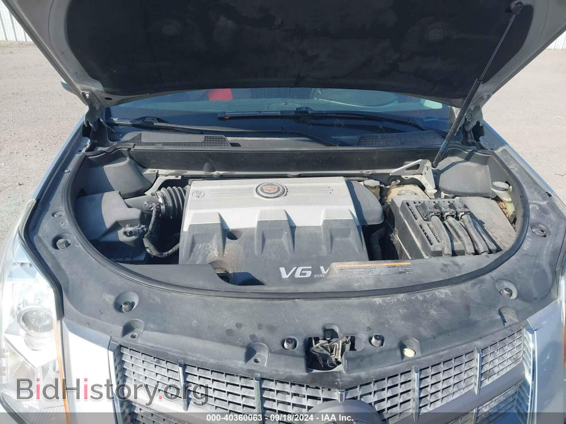 2010 CADILLAC SRX - VIN: 3GYFNAEY0AS638480 - Фото 10