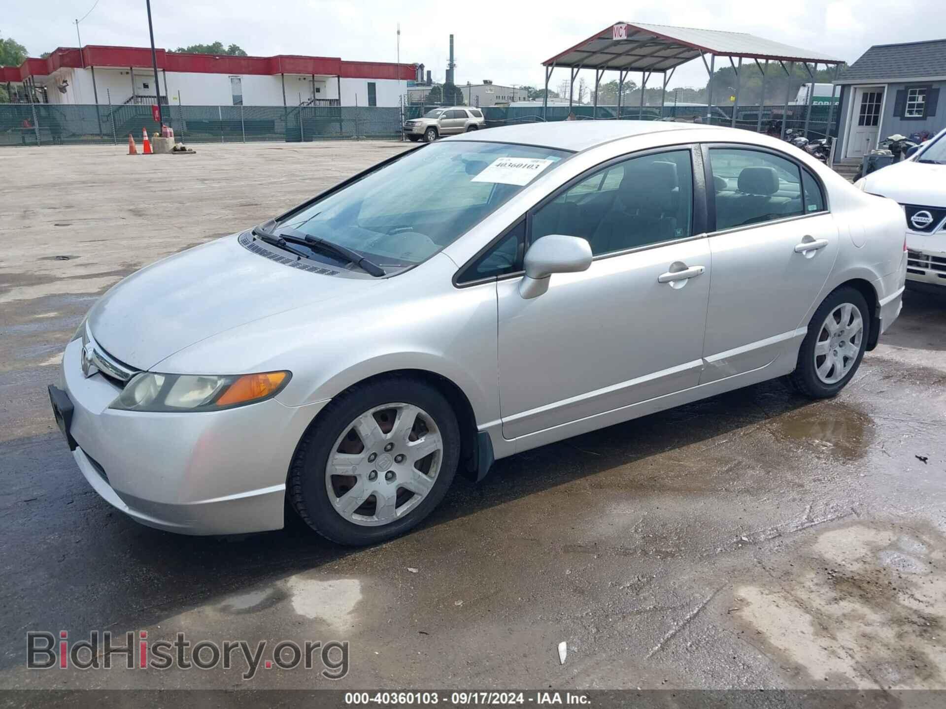 2006 HONDA CIVIC - VIN: 2HGFA16536H509473 - Фото 2